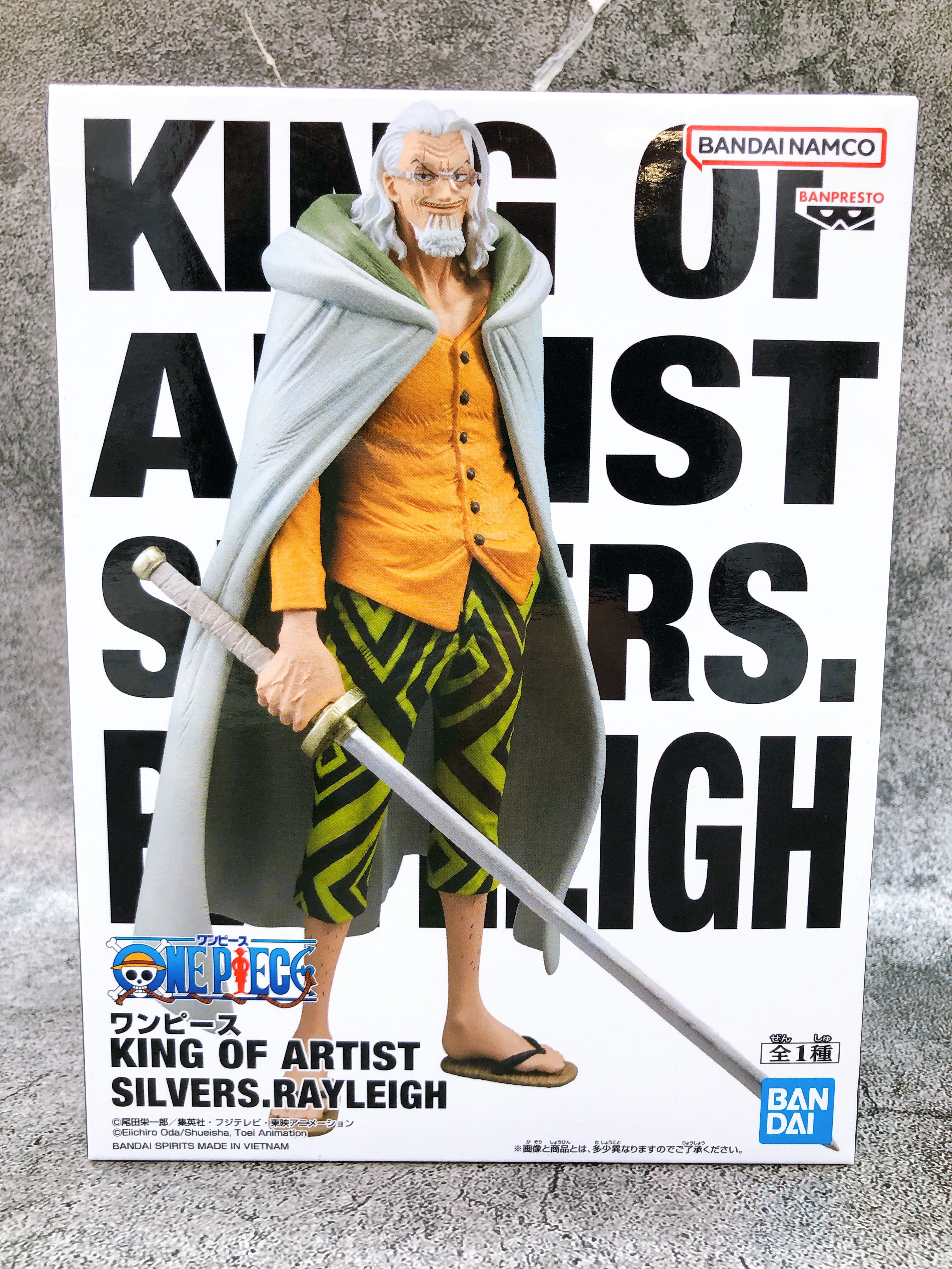 ONE PIECE Silvers Rayleigh KING OF ARTIST Figure BANPRESTO Japan AUTHENTIC
