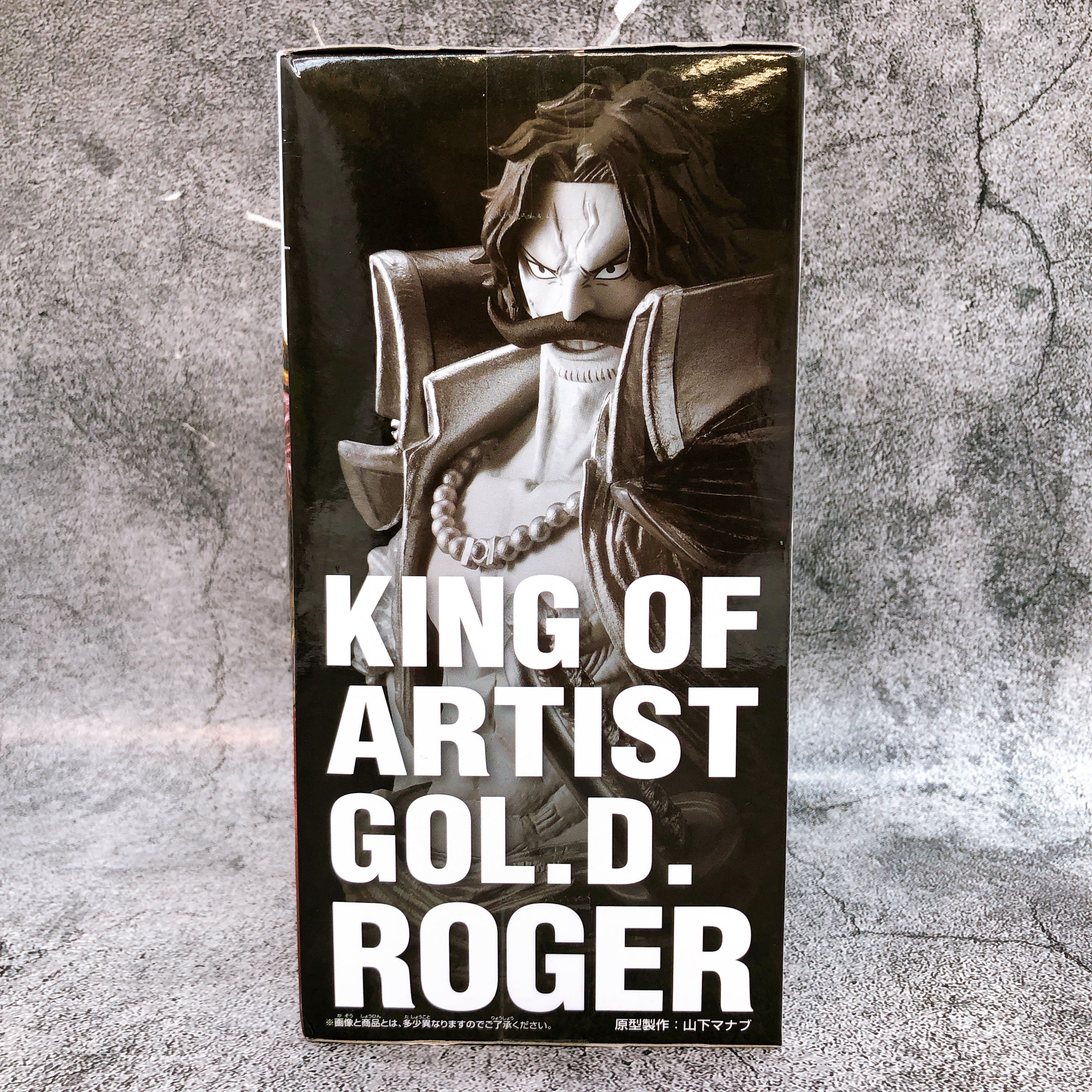 ONE PIECE Gol D. Roger (SPECIALver.) THE KING OF ARTIST GOL.D.ROGER-SPECIAL ver.