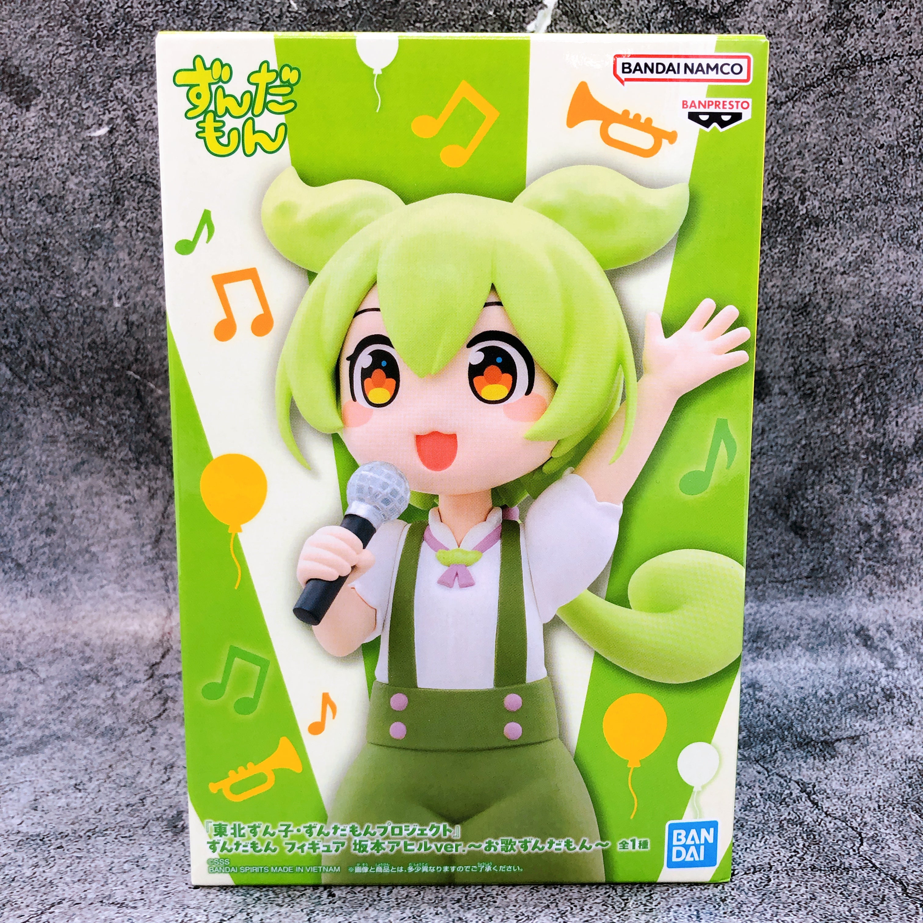 もんさん Tohoku Zunko Zundamon Project Sakamoto Ahiru ver. Zundamon's Song Figu