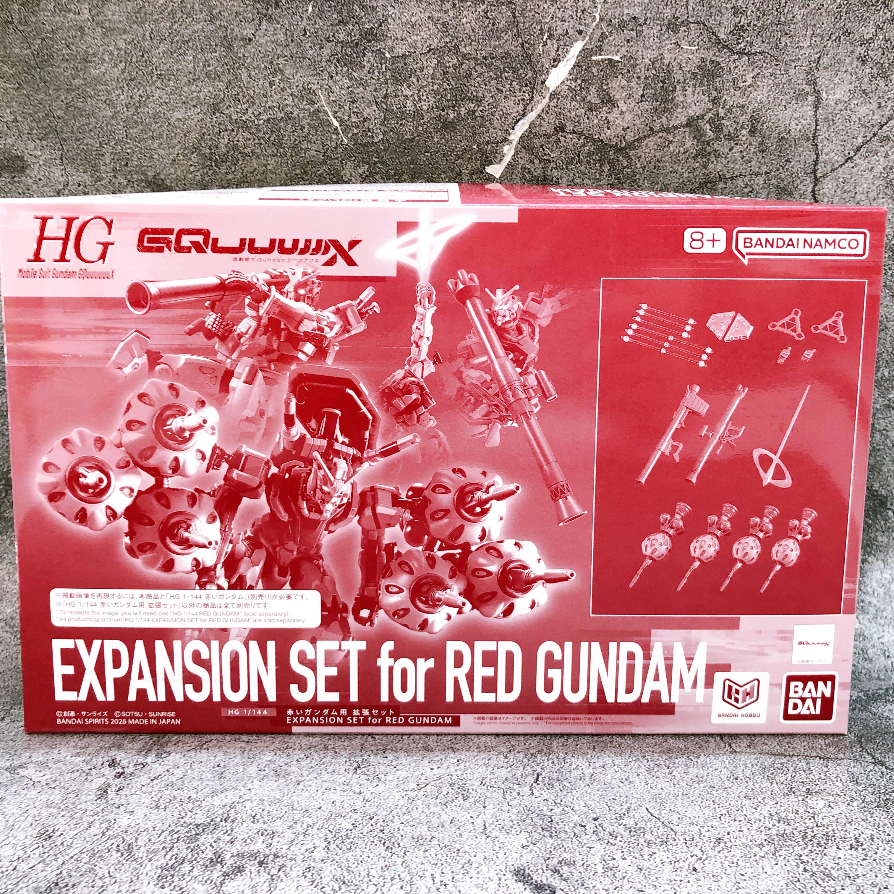 HG 1/144 Expantion Set for Red Gundam Gundam GQuuuuuuX Model Kit Premium Bandai