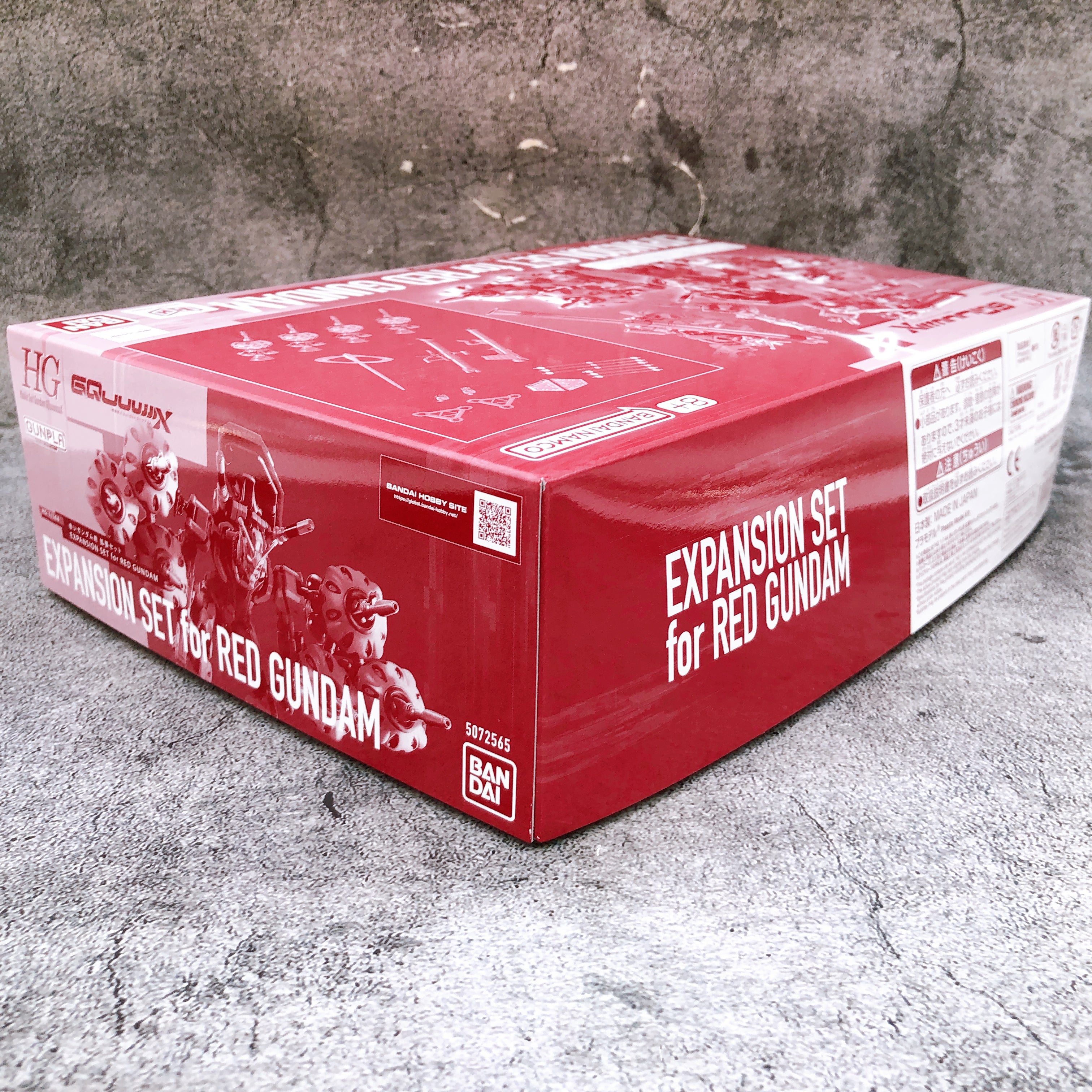 HG 1/144 Expantion Set for Red Gundam Gundam GQuuuuuuX Model Kit Premium Bandai