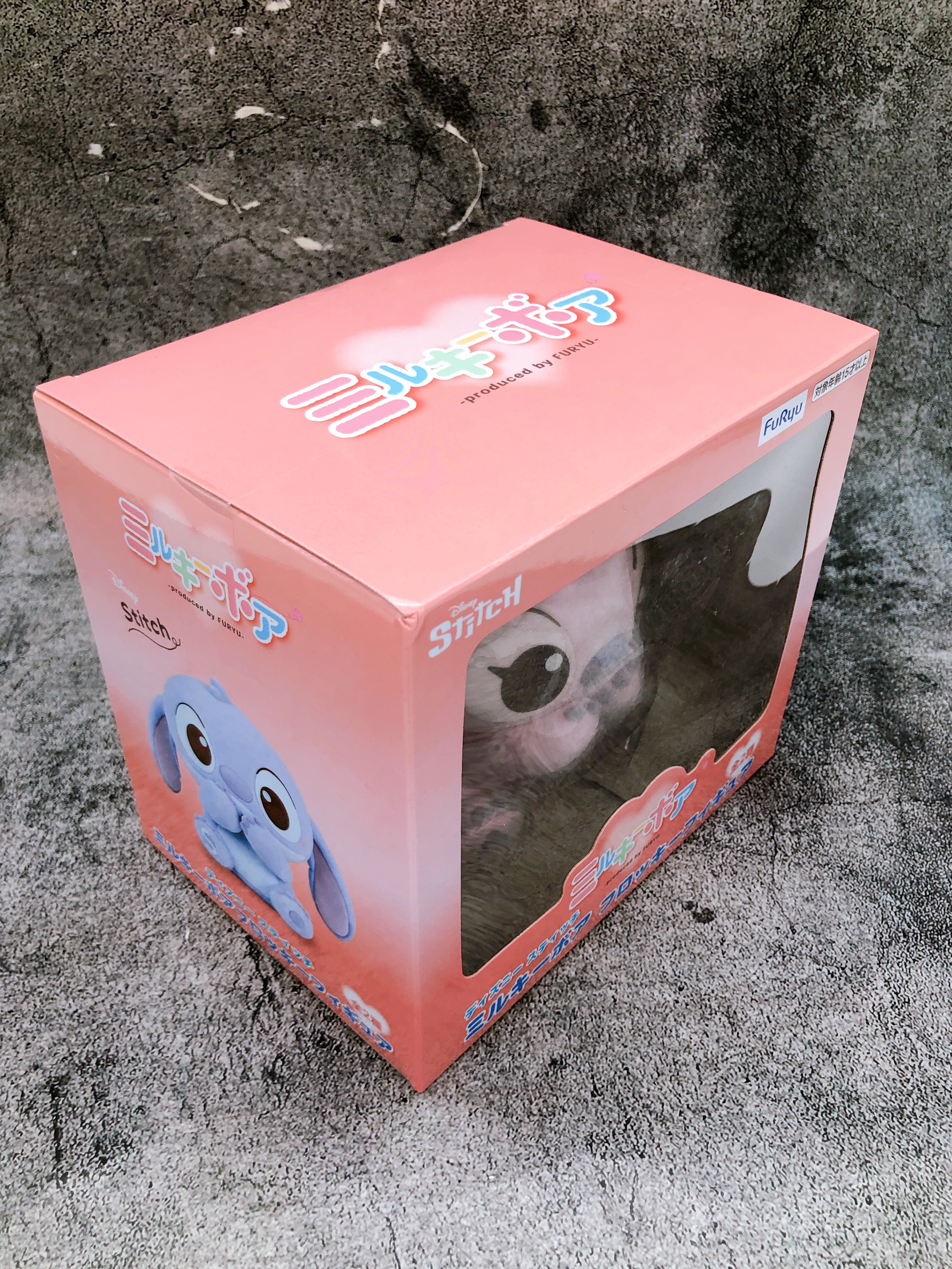 DISNEY Stitch Angel Milky Boa flocked Figure FuRyu Japan AUTHENTIC FASTSHIP