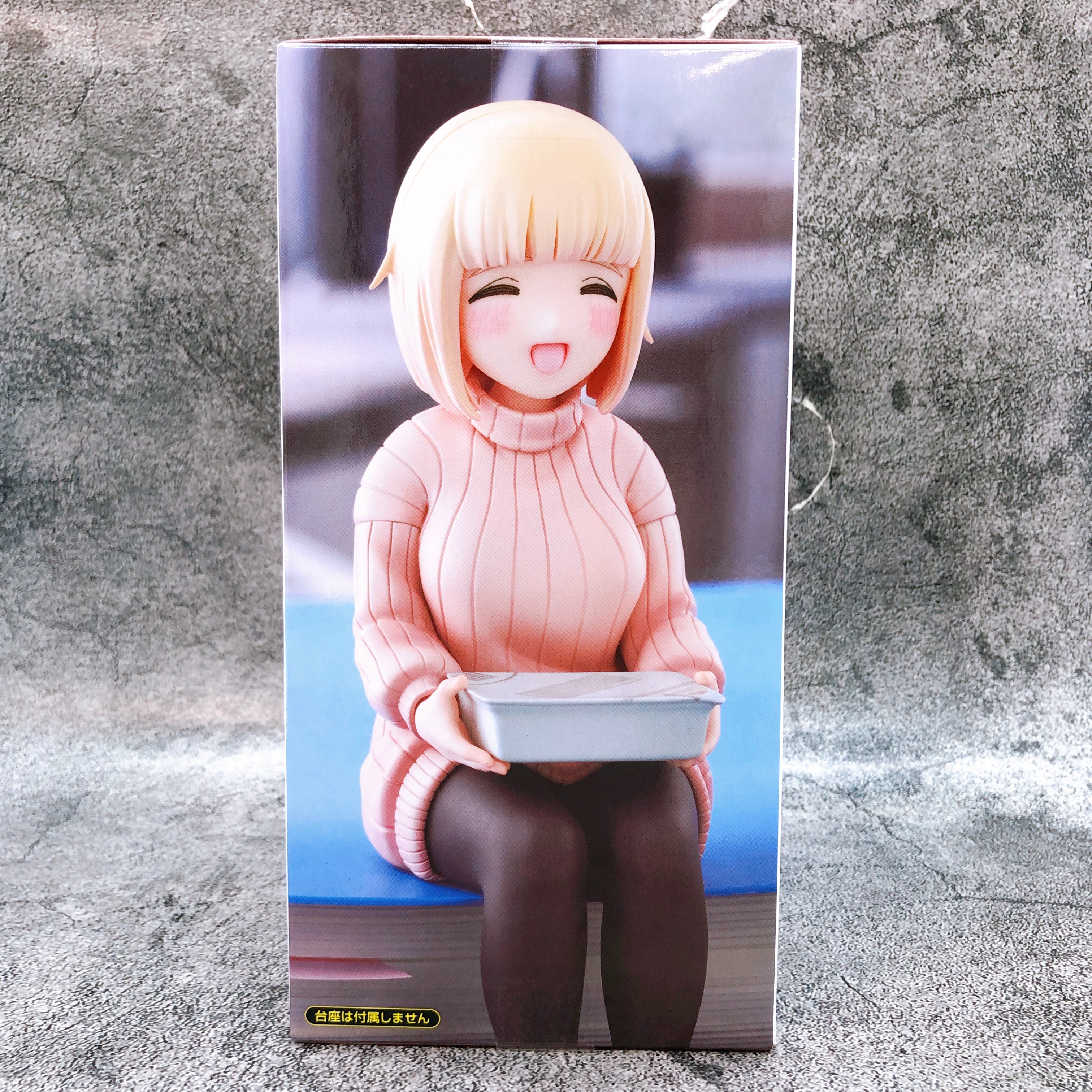 Dokagui Daisuki! Mochizuki-san Mochizuki Mikoto Noodle Stopper Figure FuRyu