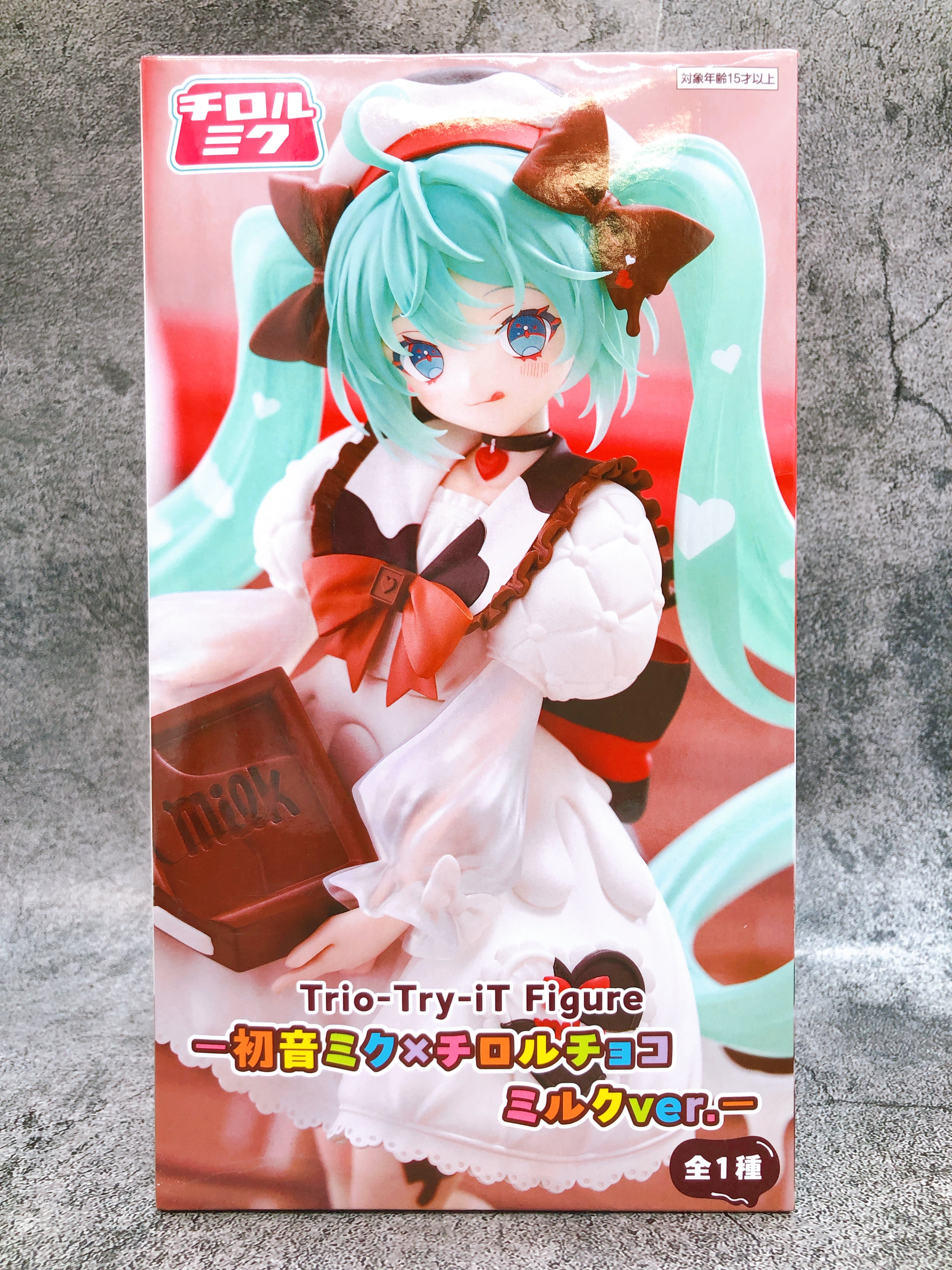 Hatsune Miku X Tirol-Choco Milk ver. Trio-Try-iT Figure FuRyu Japan Se
