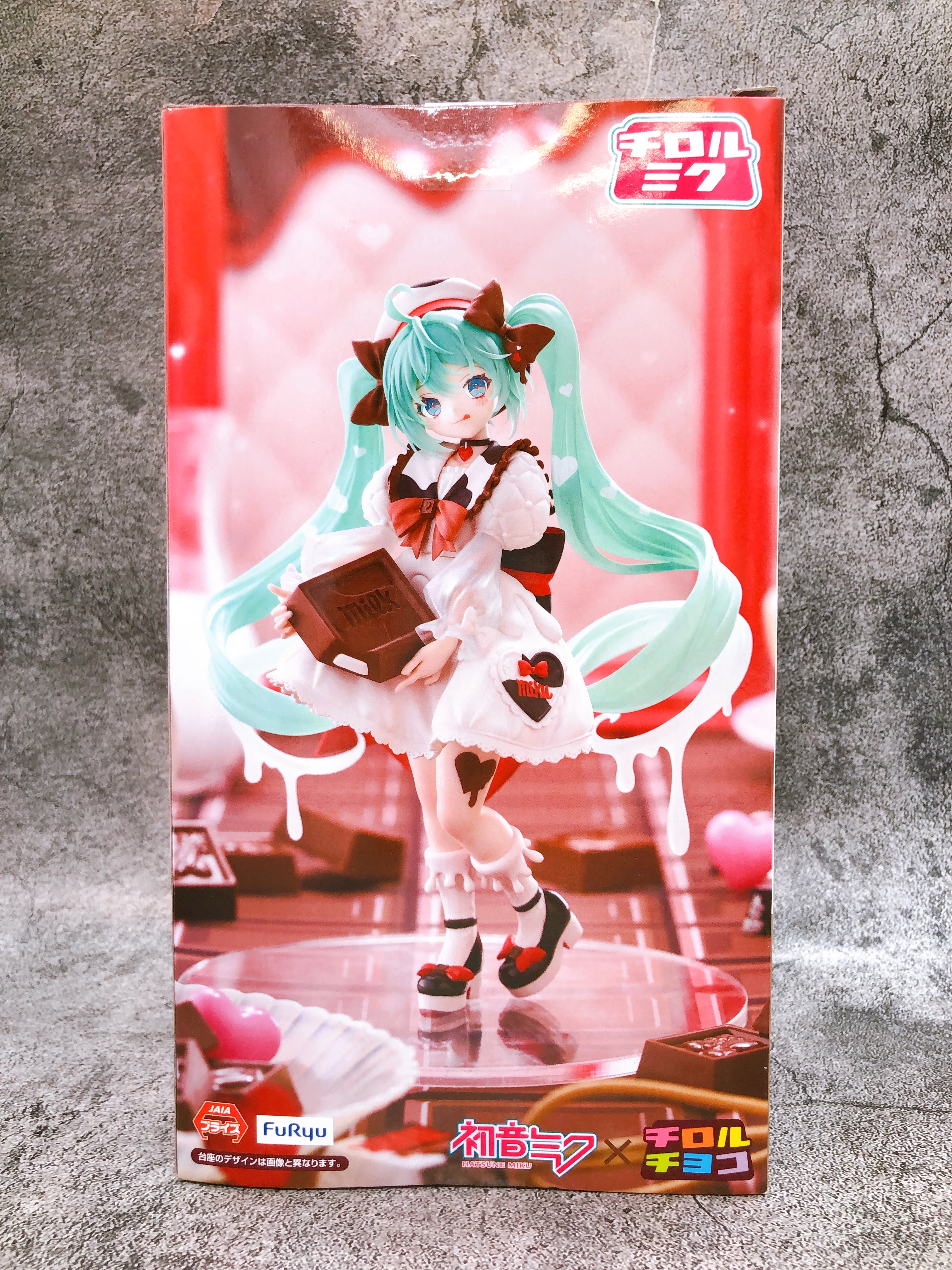Hatsune Miku X Tirol-Choco Milk ver. Trio-Try-iT Figure FuRyu Japan Sealed