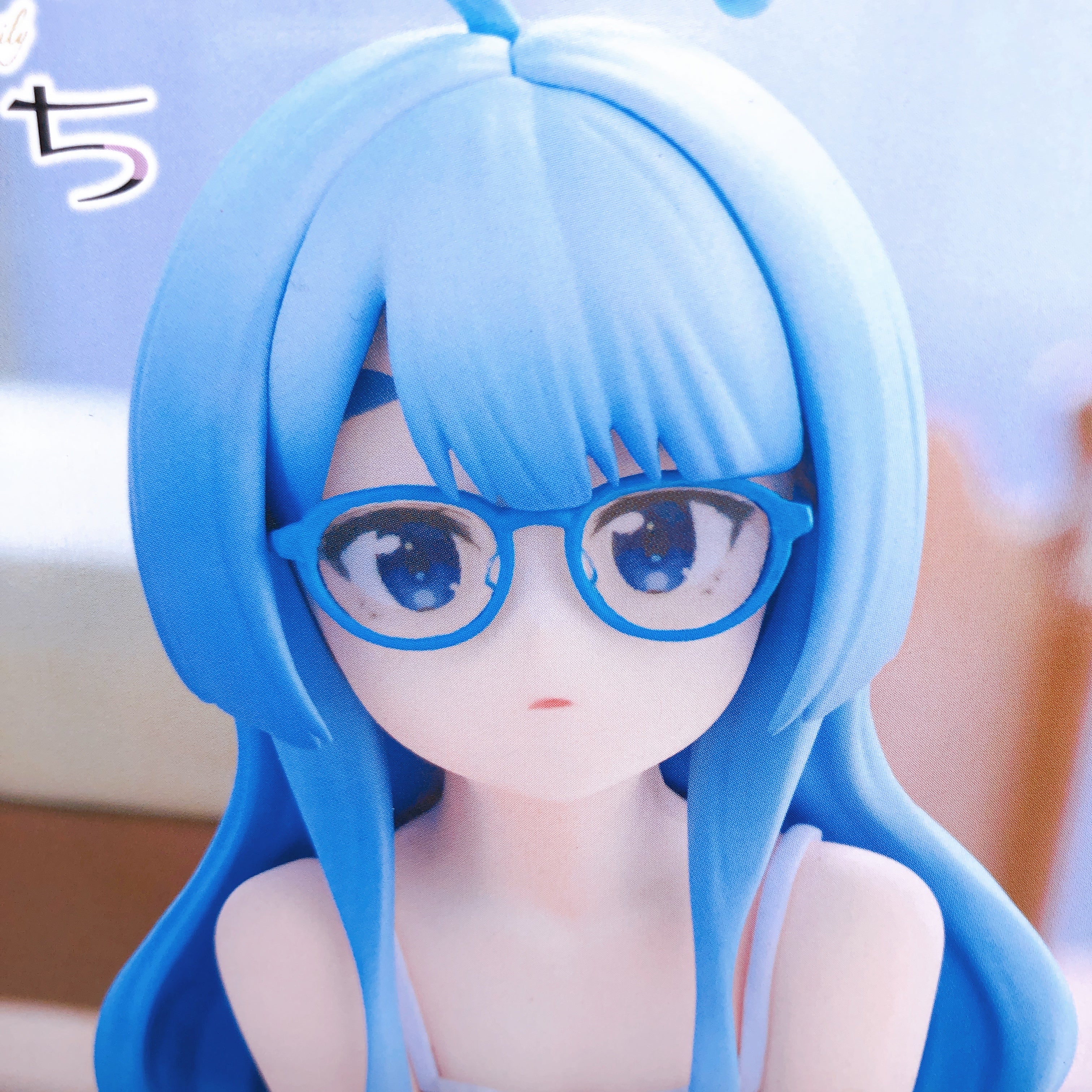 The Shiunji Family Children Seiha Shiunji Noodle Stopper Figure FuRyu Japan