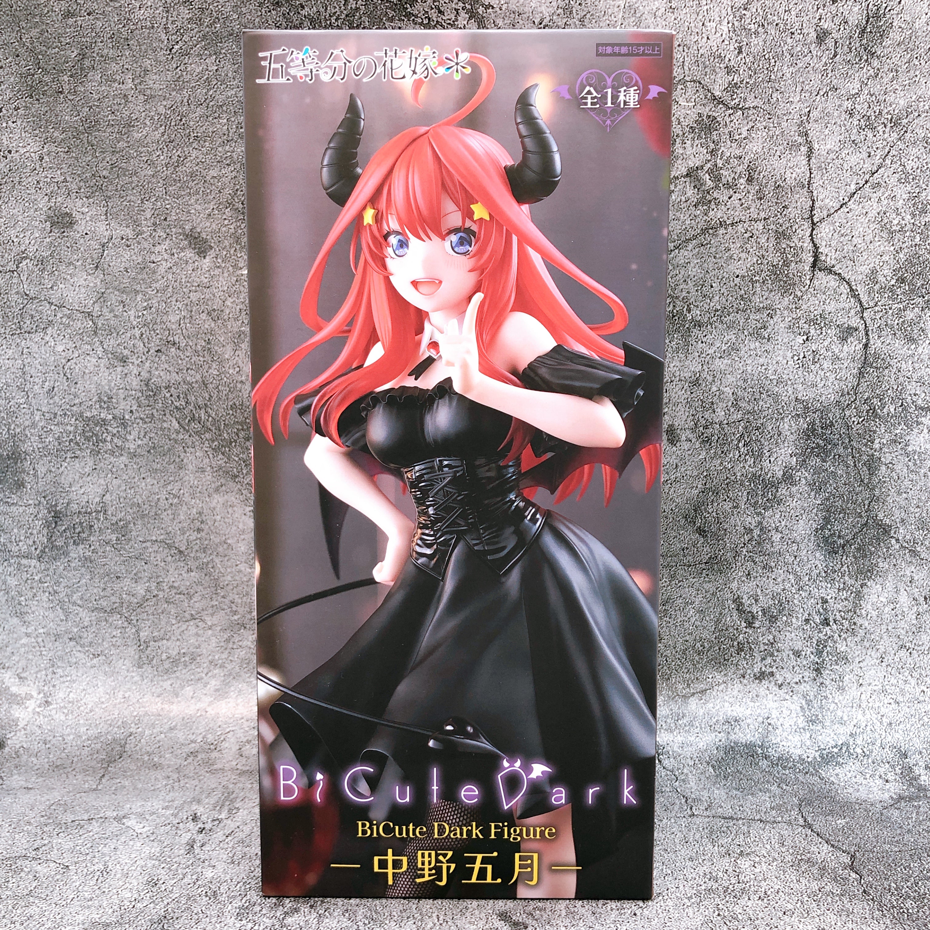 The Quintessential Quintuplets * Itsuki Nakano BiCute Dark Figure FuRyu Japan