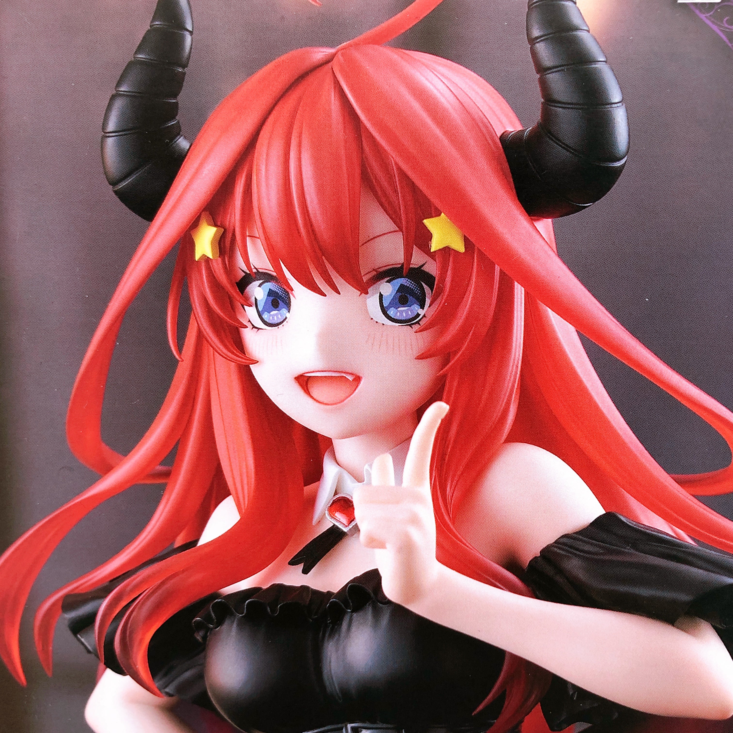 The Quintessential Quintuplets * Itsuki Nakano BiCute Dark Figure FuRyu Japan