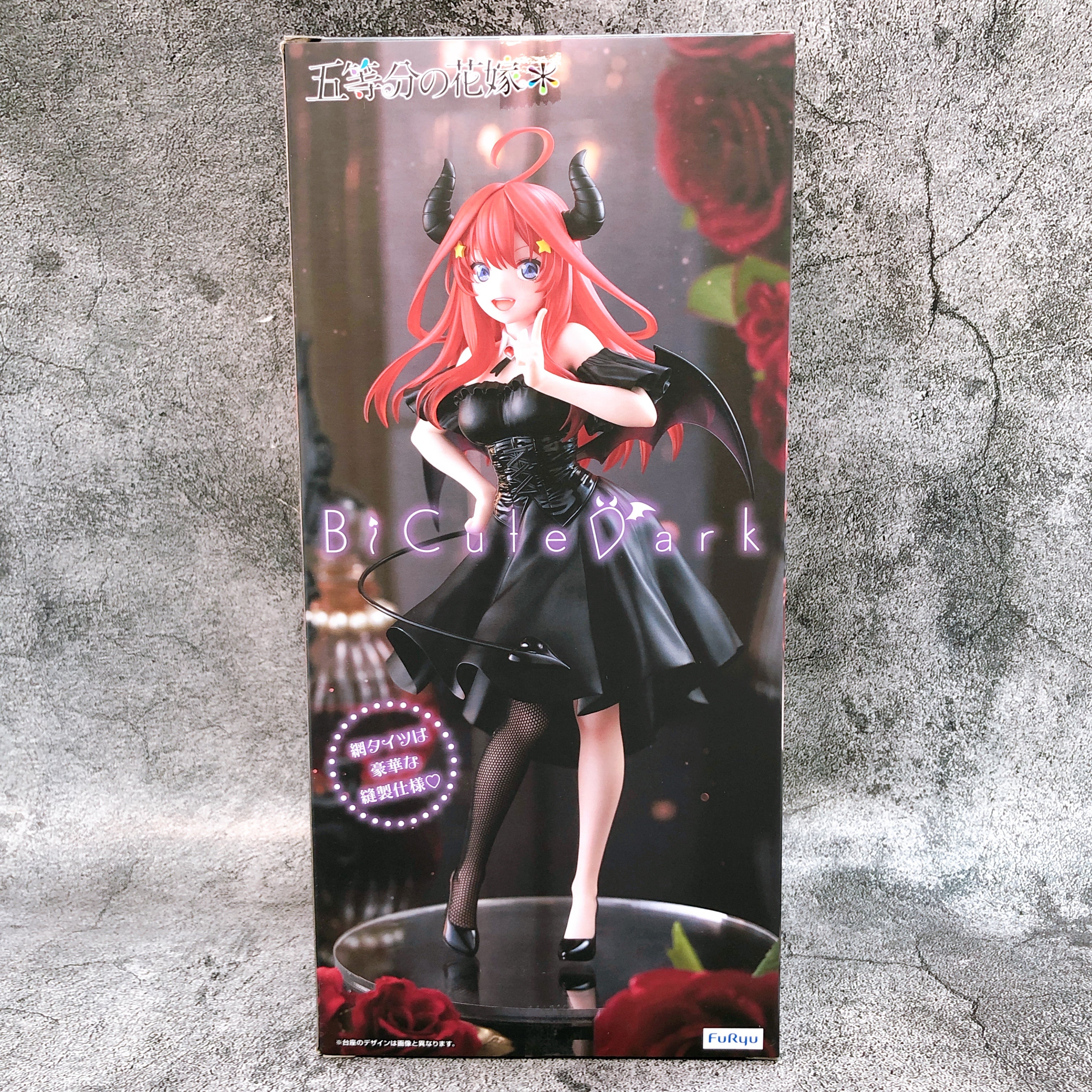 The Quintessential Quintuplets * Itsuki Nakano BiCute Dark Figure FuRyu Japan