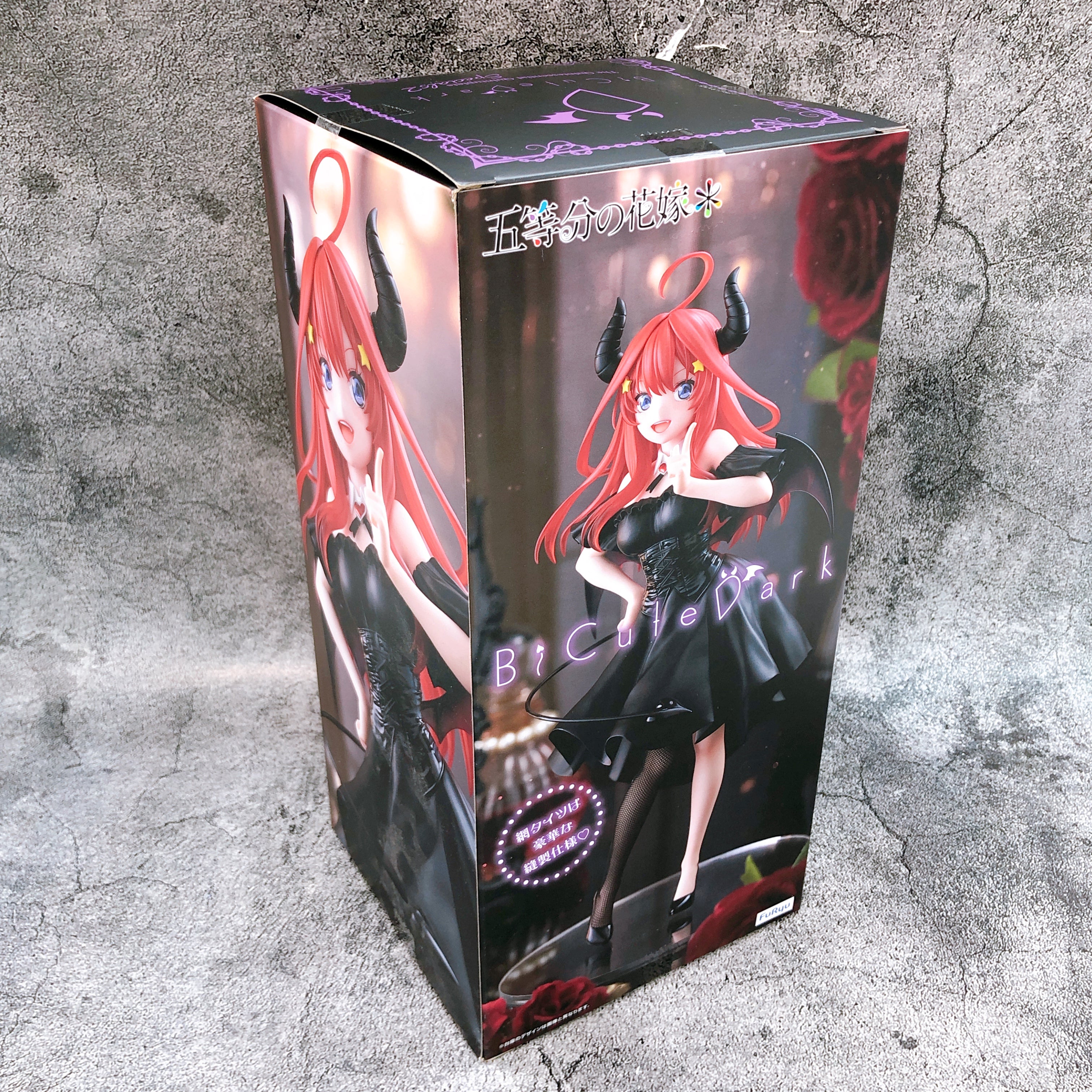 The Quintessential Quintuplets * Itsuki Nakano BiCute Dark Figure FuRyu Japan