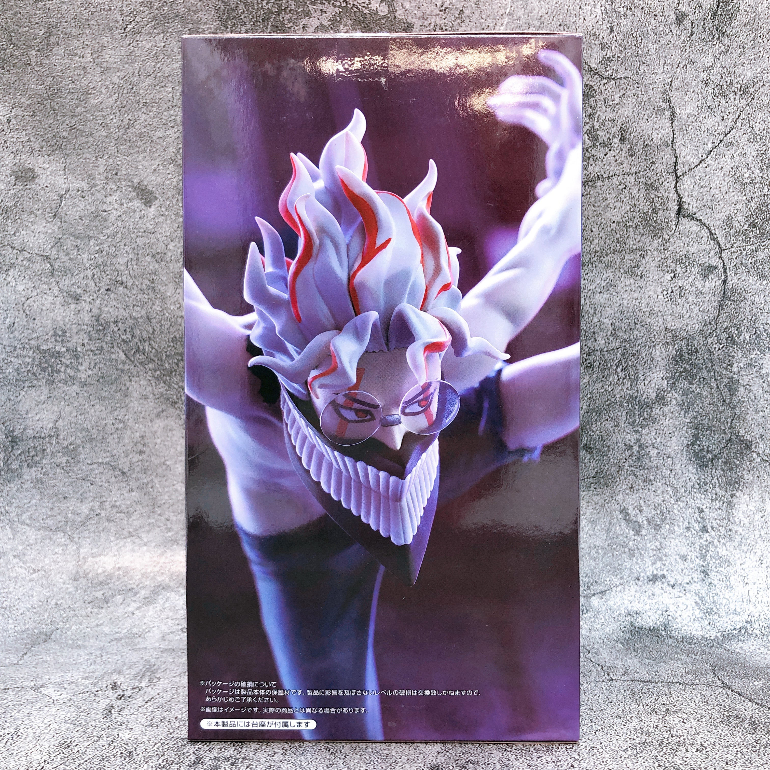 Dandadan Okarun(Transformation) Trio-Try-iT Figure FuRyu Japan AUTHENTIC