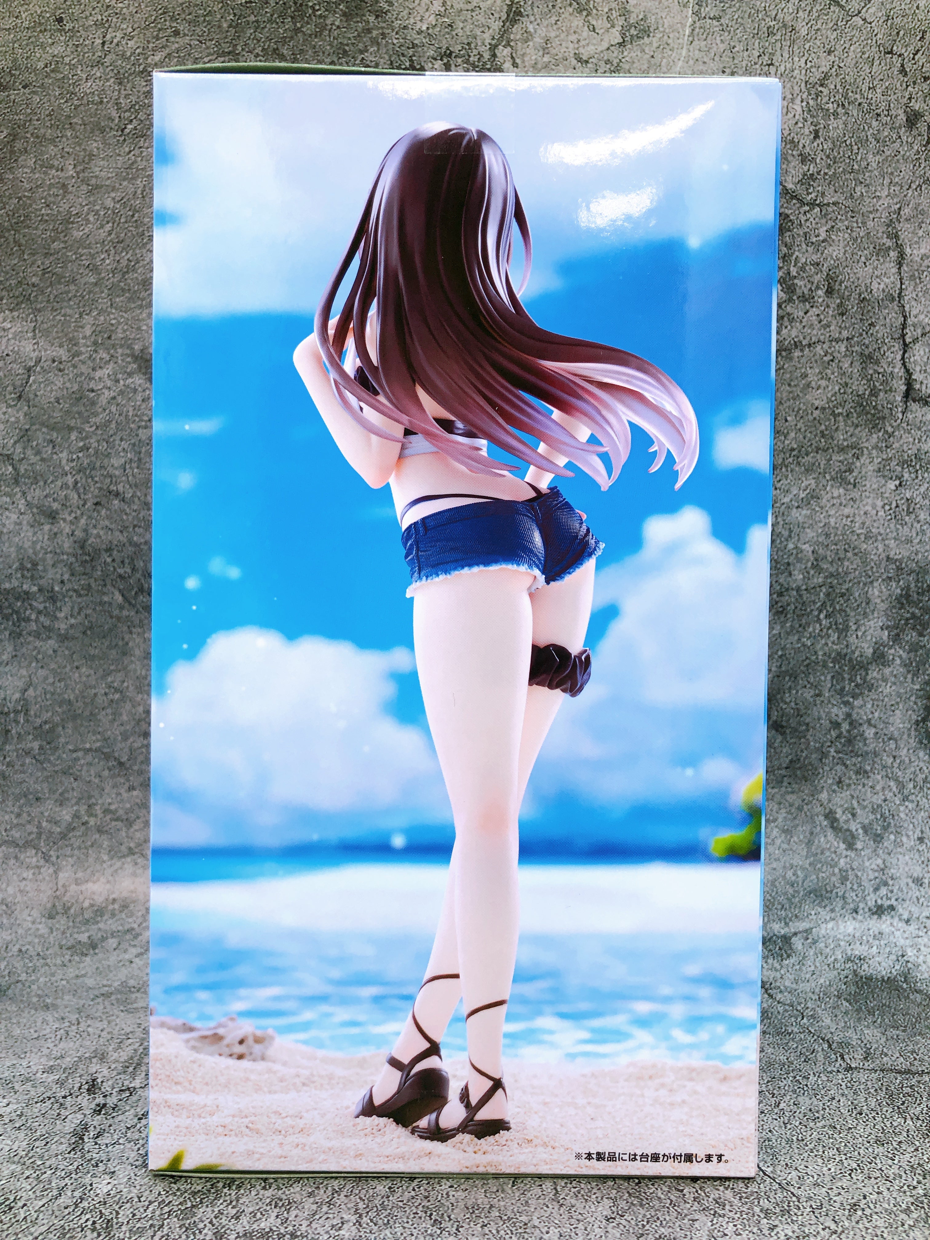 To Love Ru Darkness Yui Kotegawa Trio-Try-iT Figure FuRyu Japan
