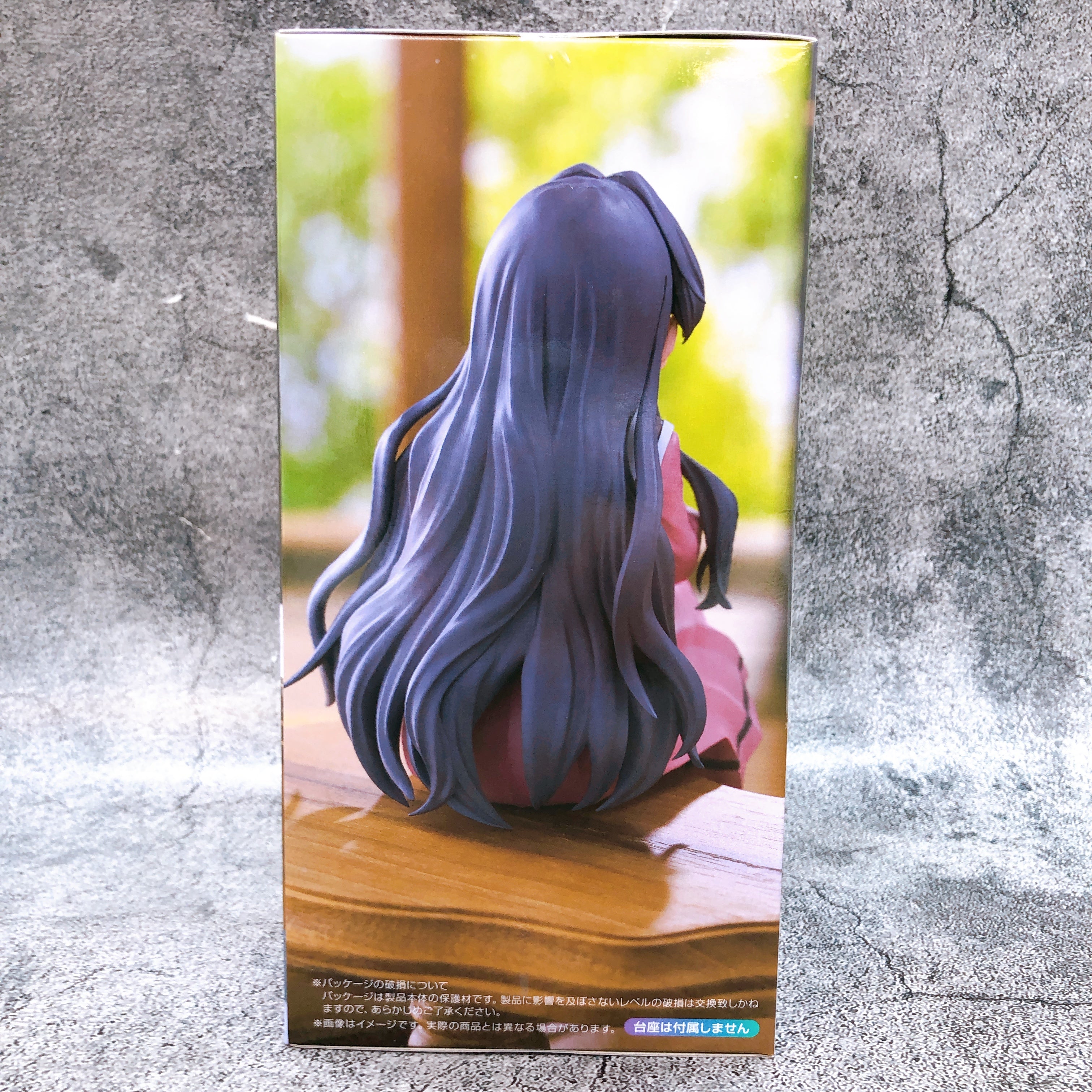 The Fragrant Flower Blooms With Dignity Kaoruko Waguri Noodle Stopper Figure