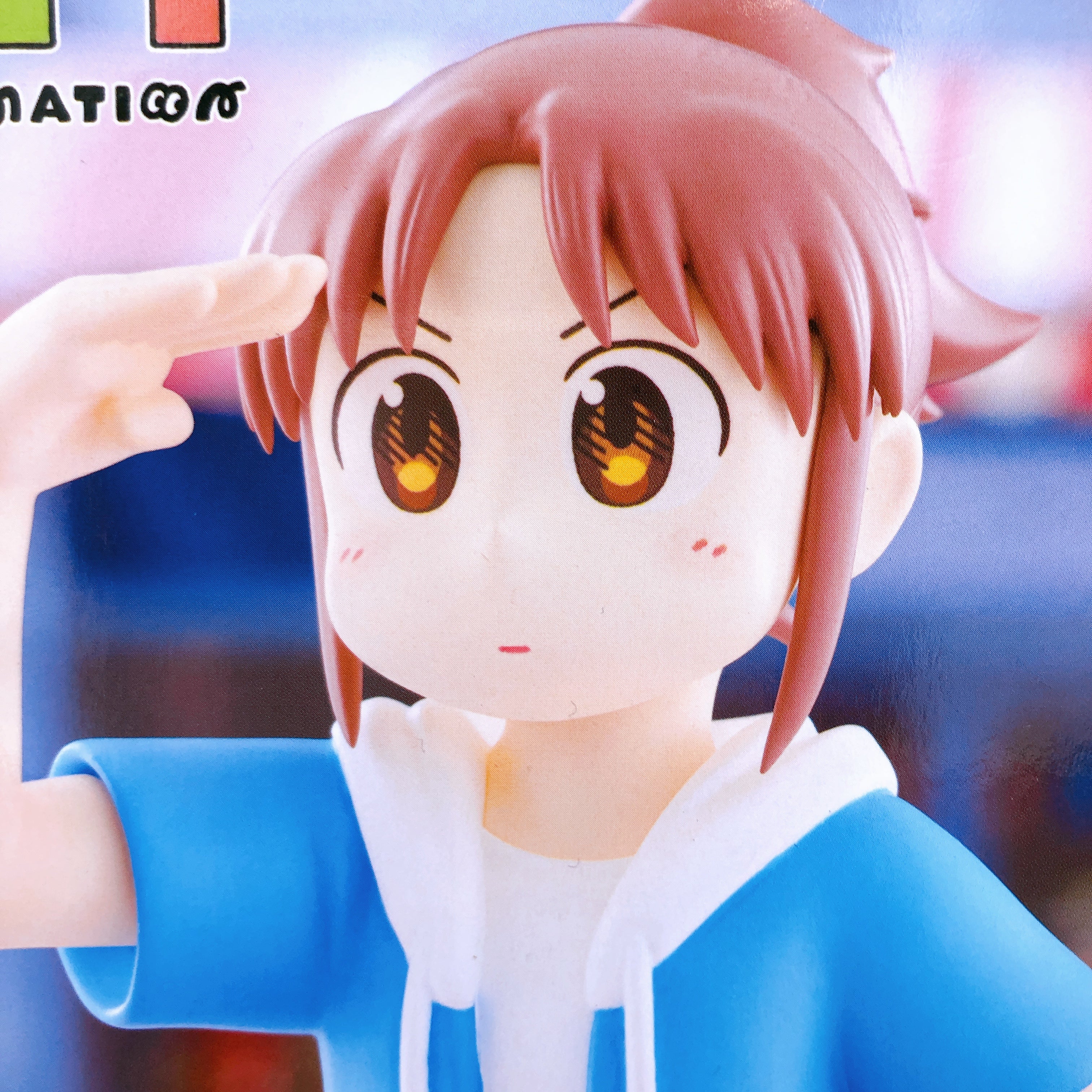 CITY THE ANIMATION Midori Nagumo Noodle Stopper Figure FuRyu Japan AUTHENTIC