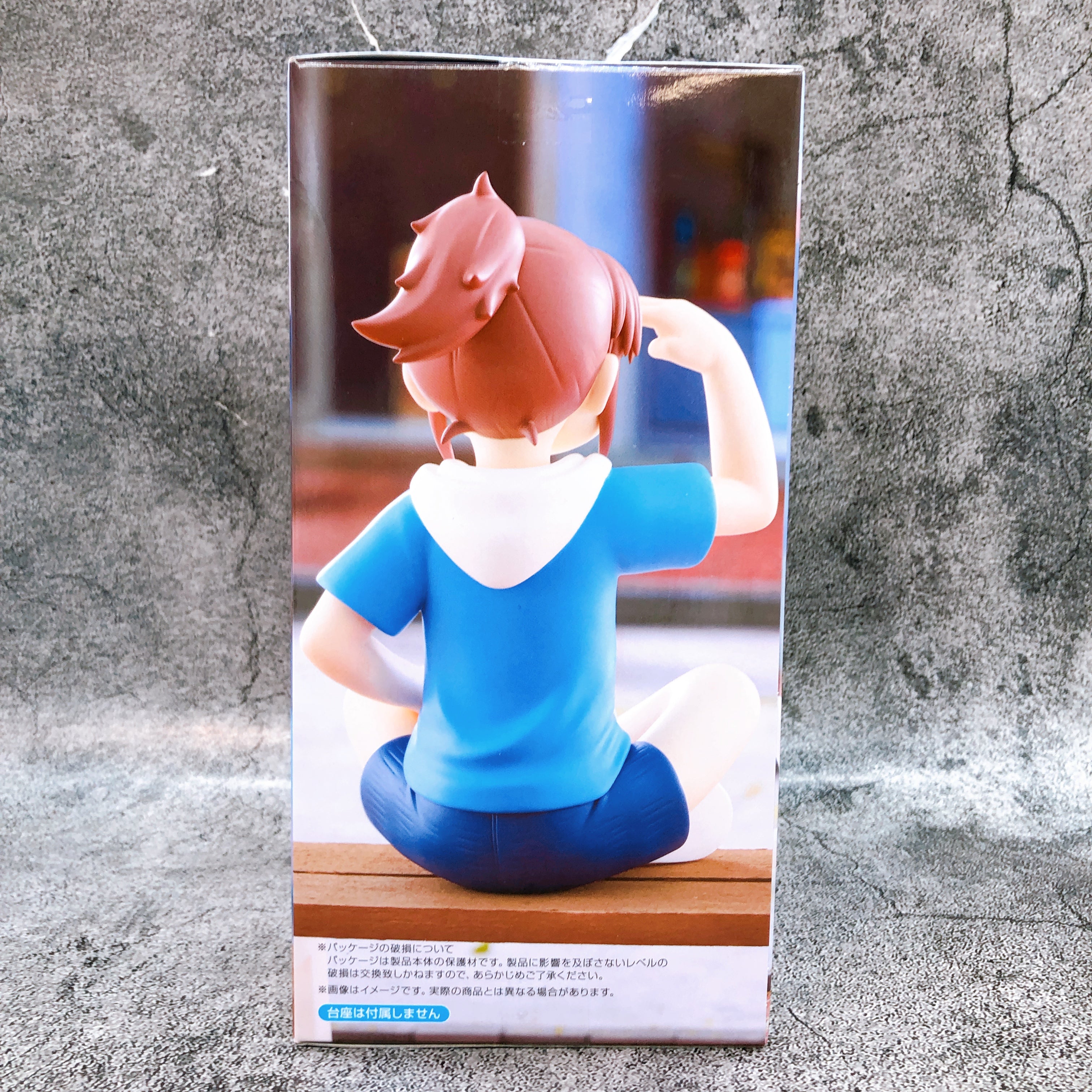 CITY THE ANIMATION Midori Nagumo Noodle Stopper Figure FuRyu Japan AUTHENTIC