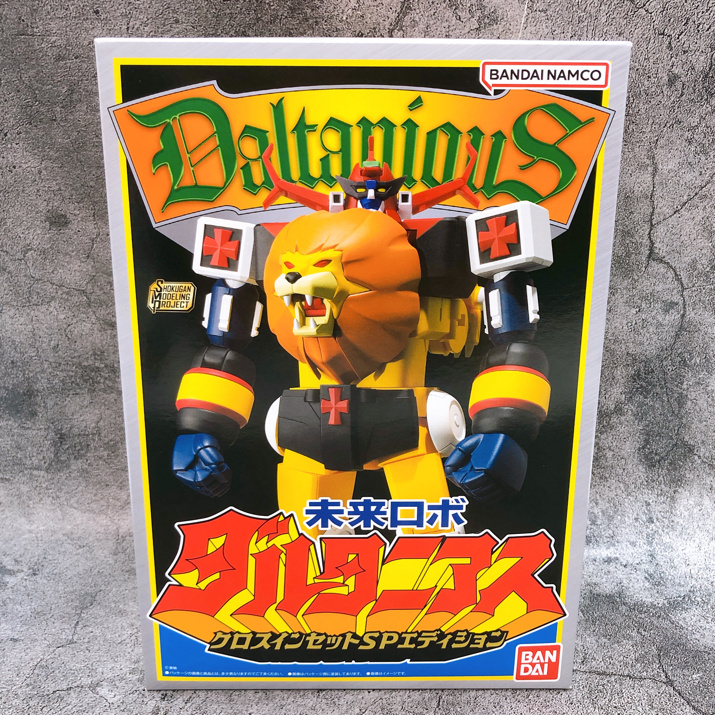 SMP Daltanious CROSS IN SET SP Edition Model Kit Premium Bandai Japan Sealed NEW