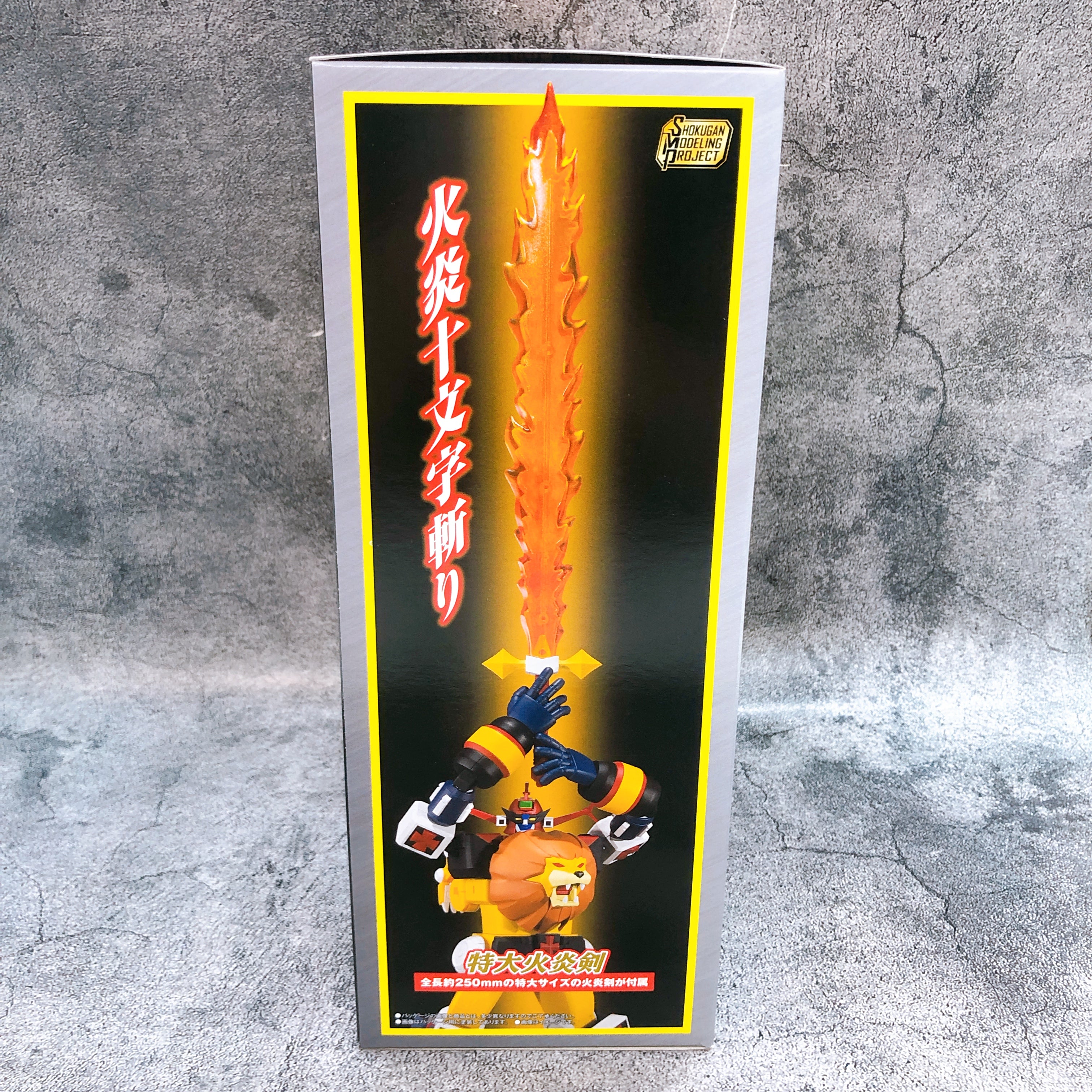SMP Daltanious CROSS IN SET SP Edition Model Kit Premium Bandai Japan Sealed NEW