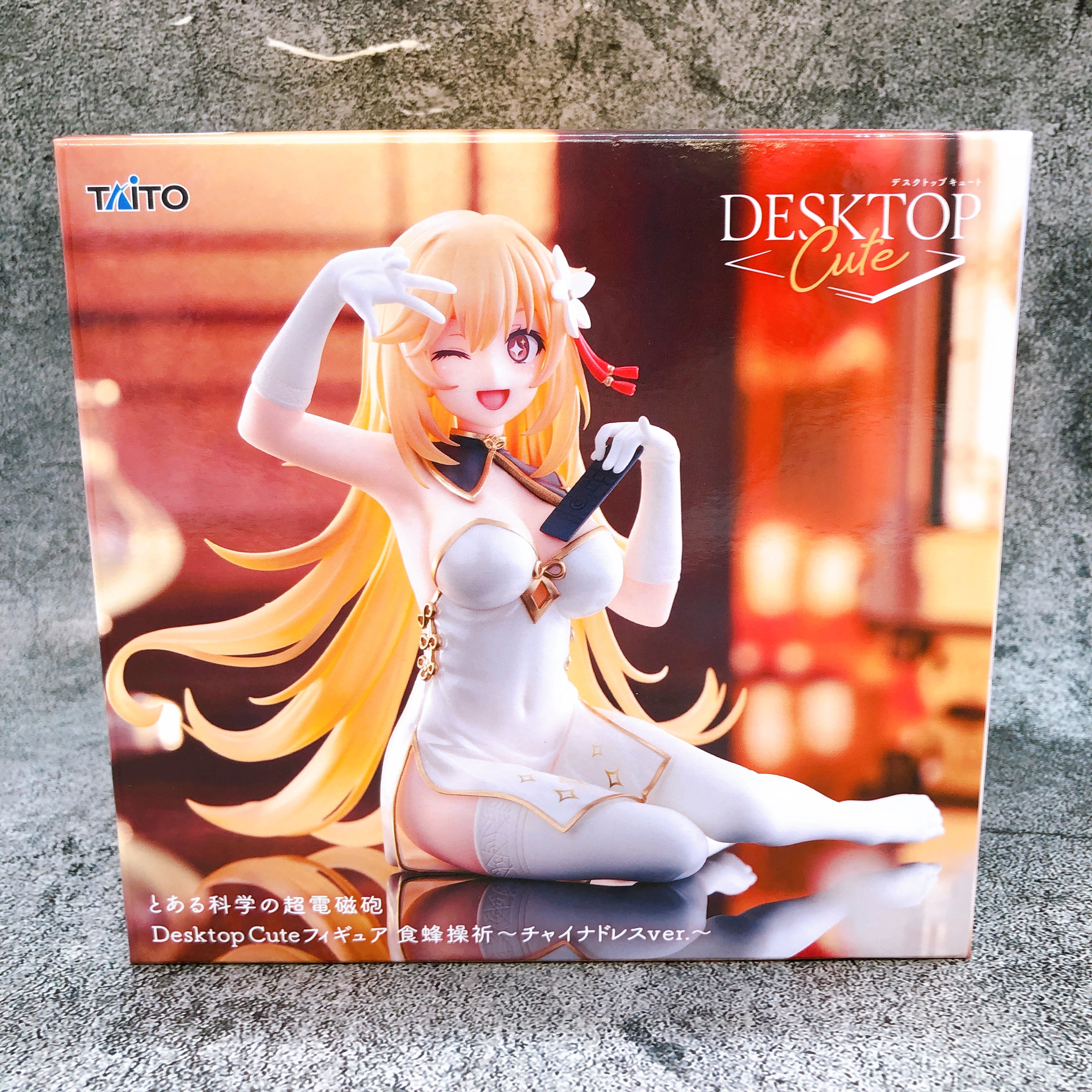 A Certain Scientific Railgun Misaki Shokuhou China Dressver. Desktop Cute Figure