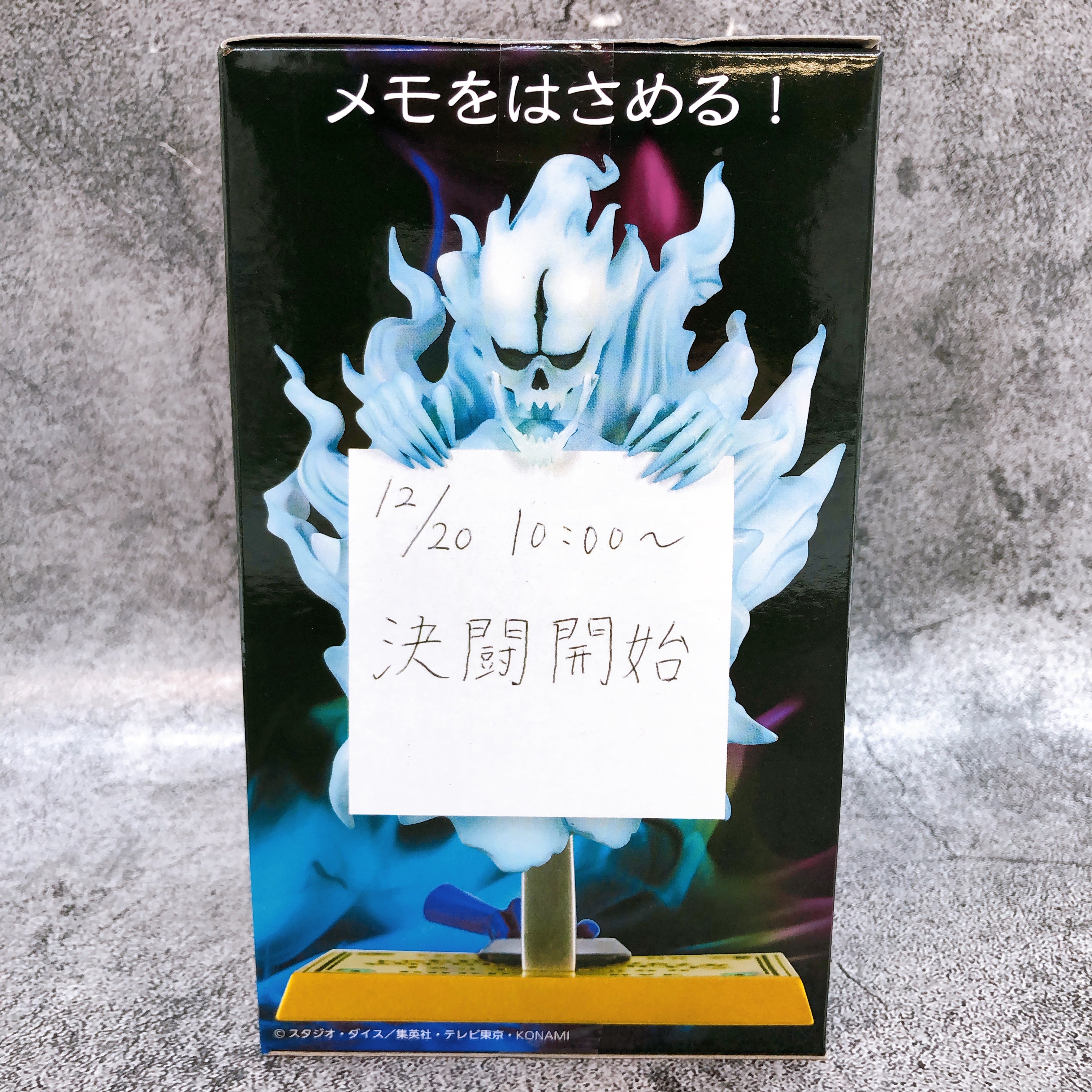 Yu-Gi-Oh! Ouija board Memo Stand Figure Taito Japan AUTHENTIC FASTSHIP Sealed