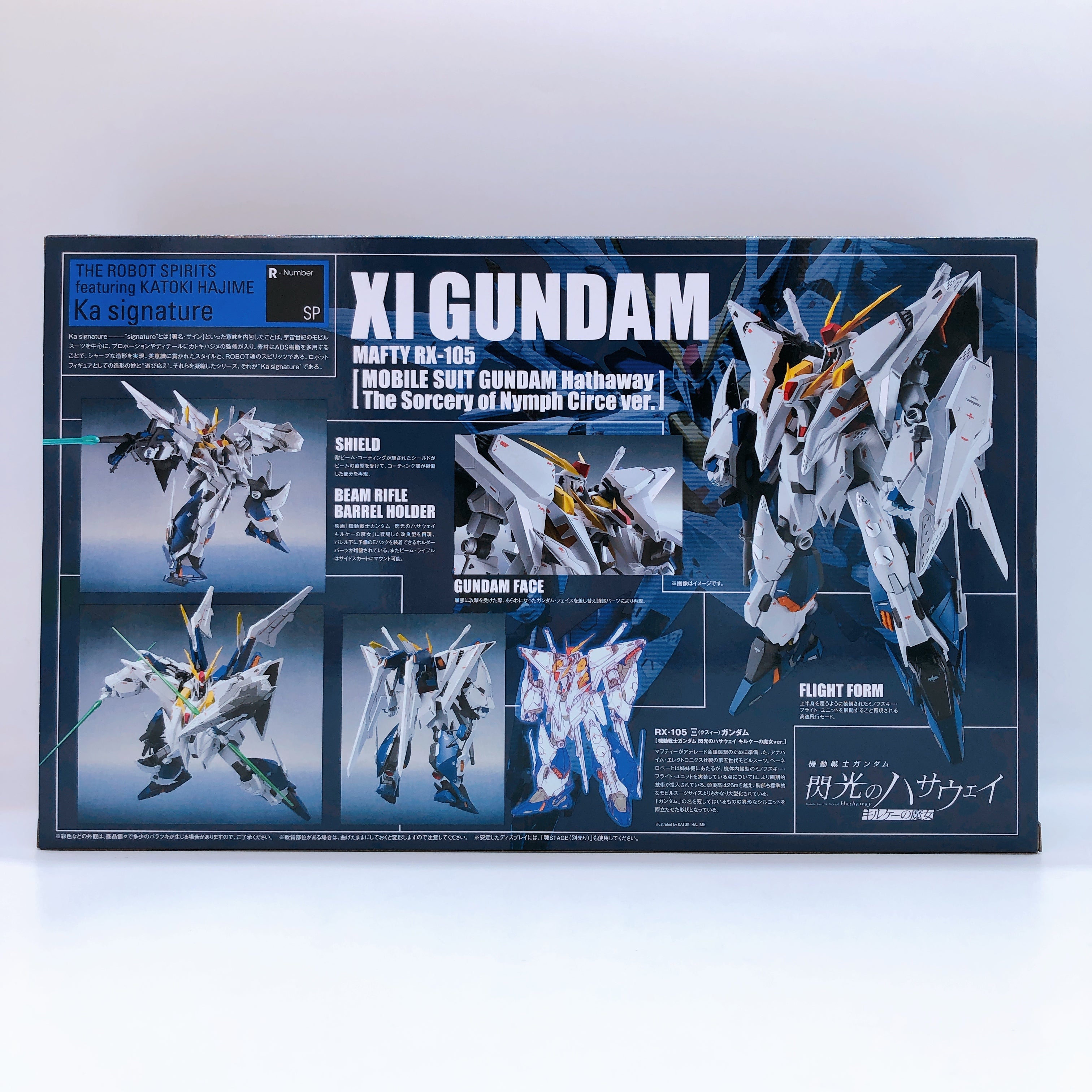 Robot Spirits RX-105 Xi Gundam The Sorcery of Nymph Circe Ver. Action Figure