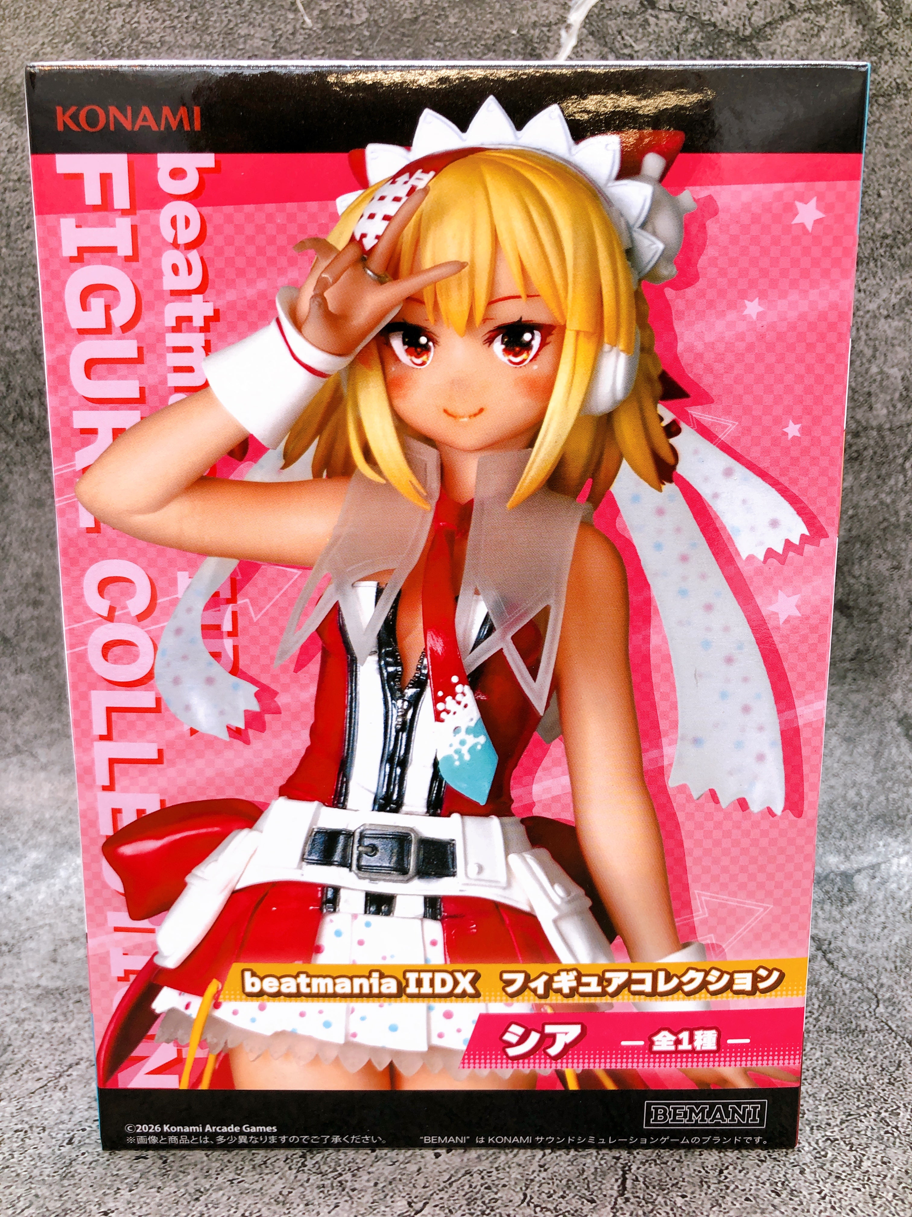 beatmania II DX Xiatian Figure Collection Konami Japan AUTHENTIC FASTSHIP