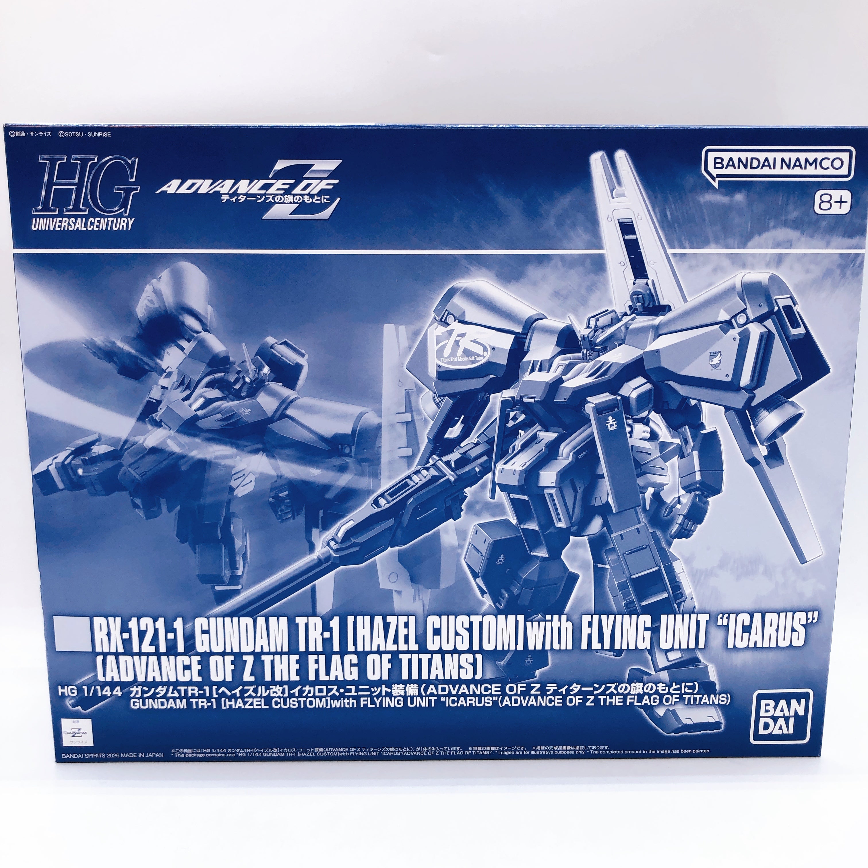 HG 1/144 Gundam TR-1 Hazel Custom with Flying Unit ICARUS Kit Premium Bandai NEW