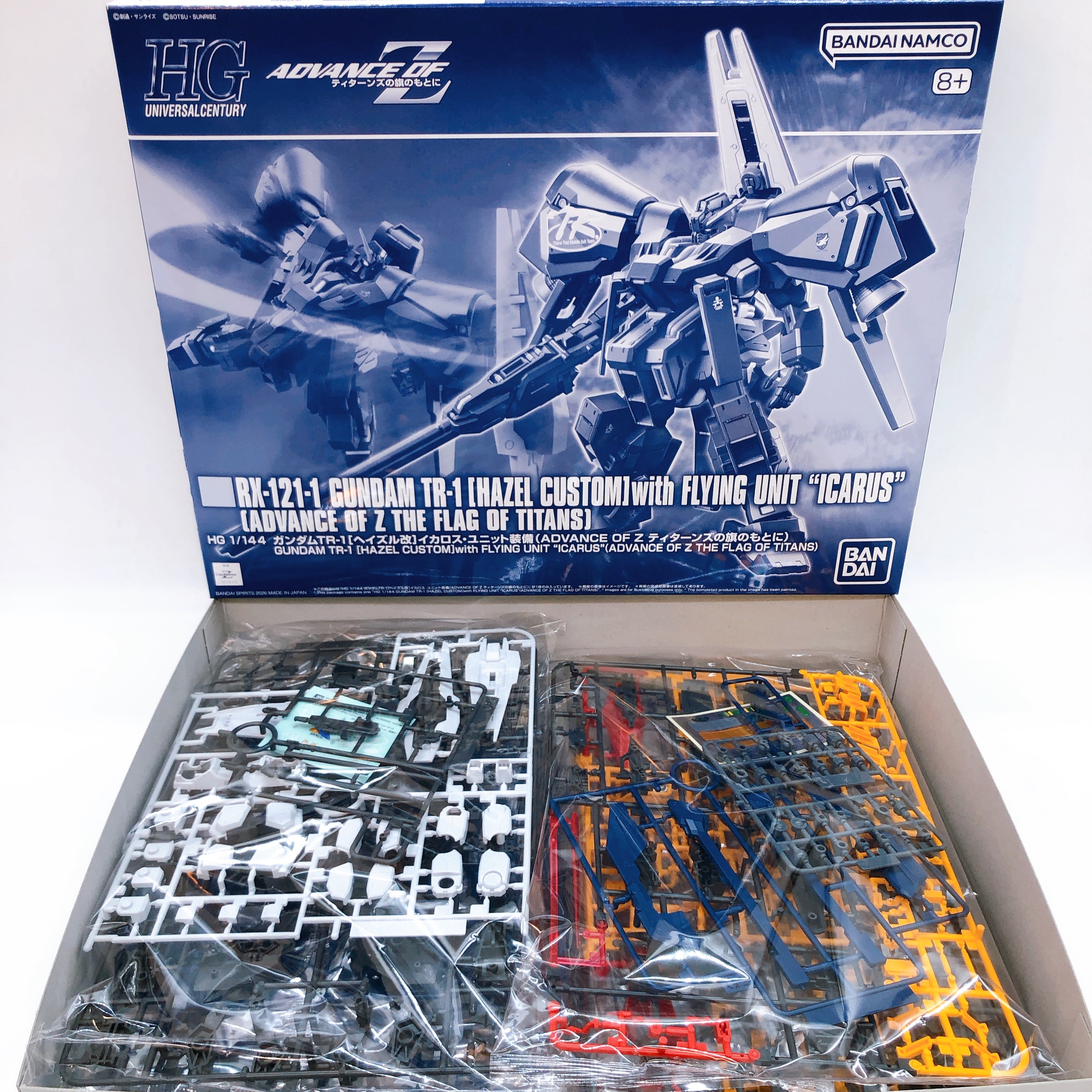 HG 1/144 Gundam TR-1 Hazel Custom with Flying Unit ICARUS Kit Premium Bandai NEW