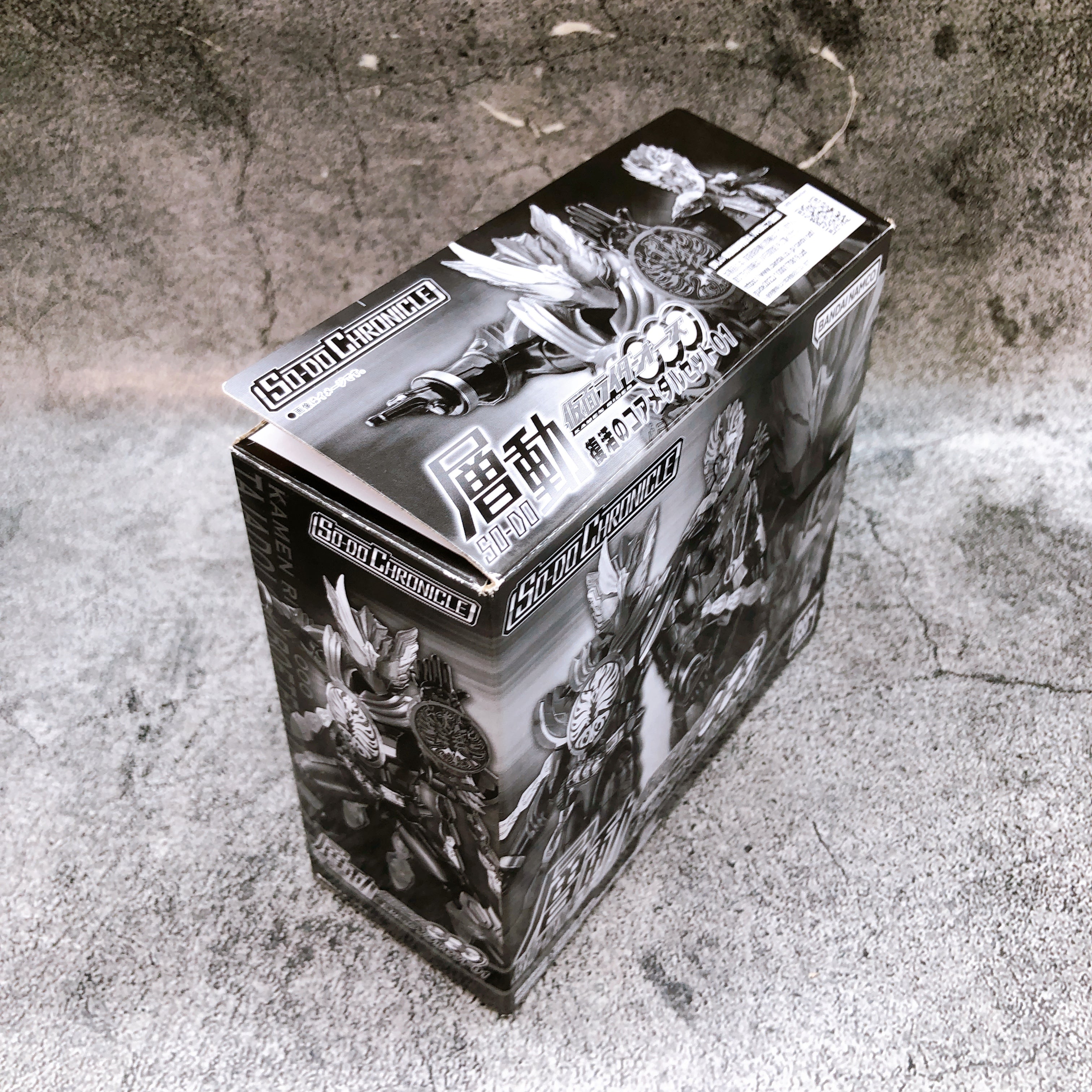 SO-DO Chronicle Kamen Rider OOO Resurrection Core Medal Set 01 Bandai Japan