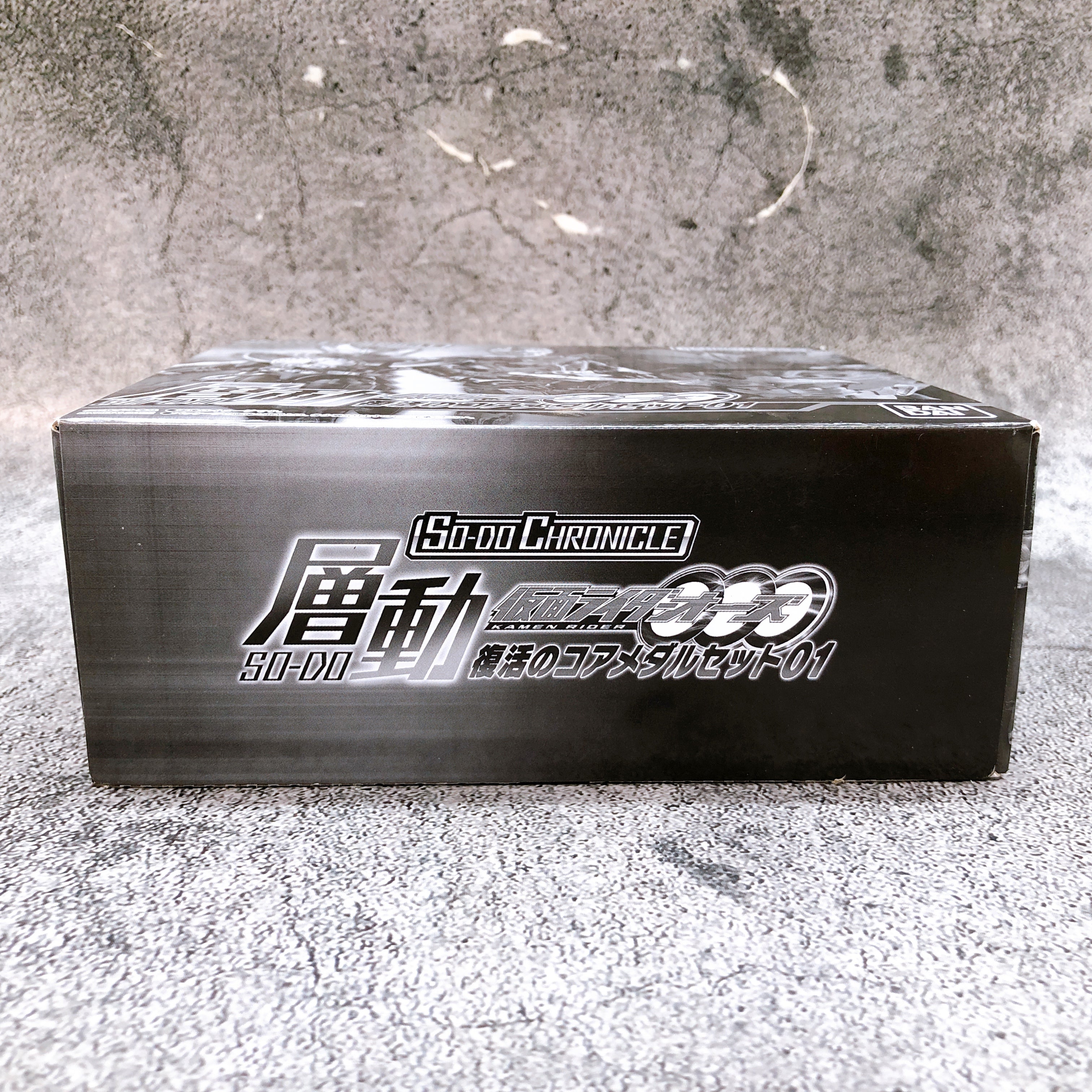 SO-DO Chronicle Kamen Rider OOO Resurrection Core Medal Set 01 Bandai Japan