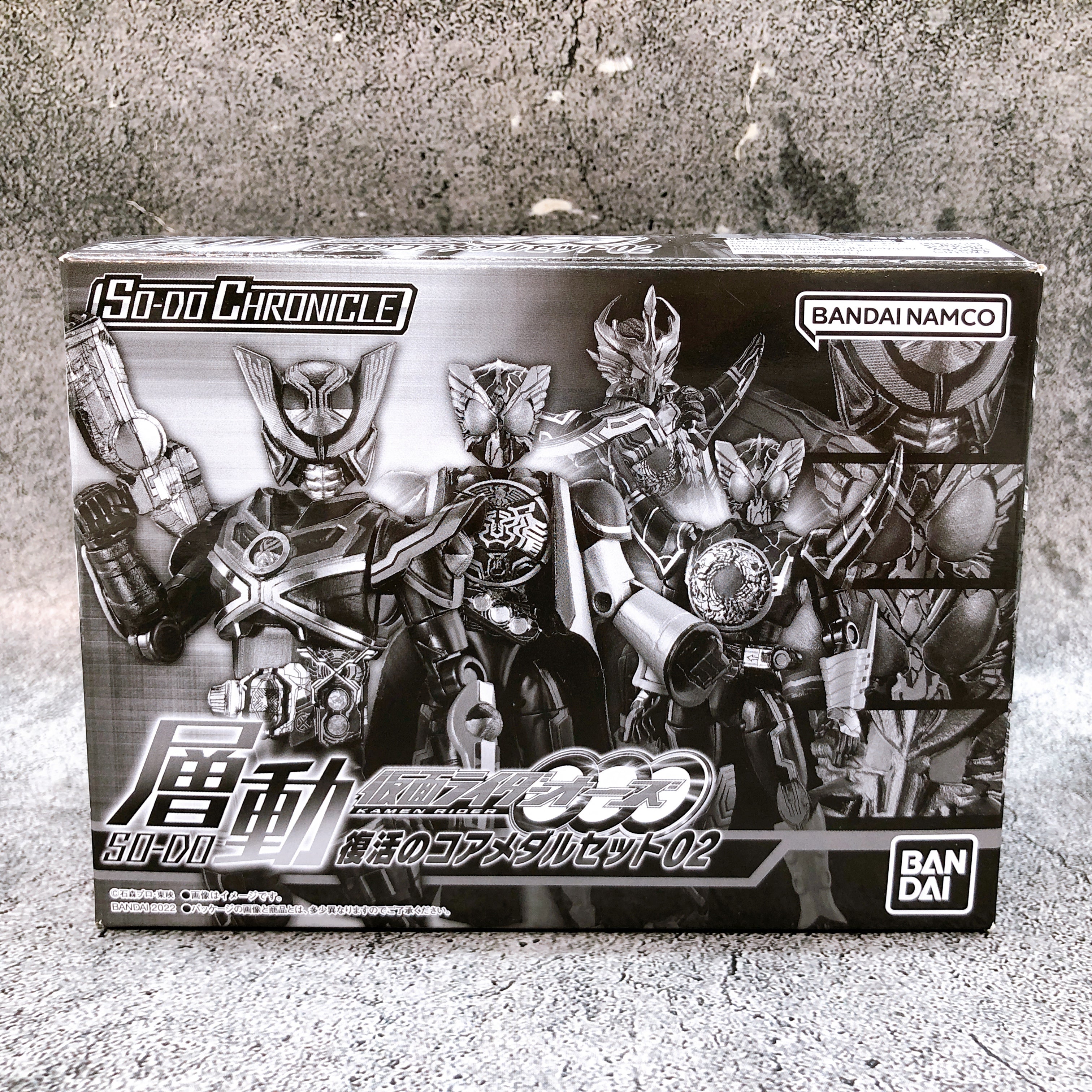 SO-DO Chronicle Kamen Rider OOO Resurrection Core Medal Set 02 Bandai Japan