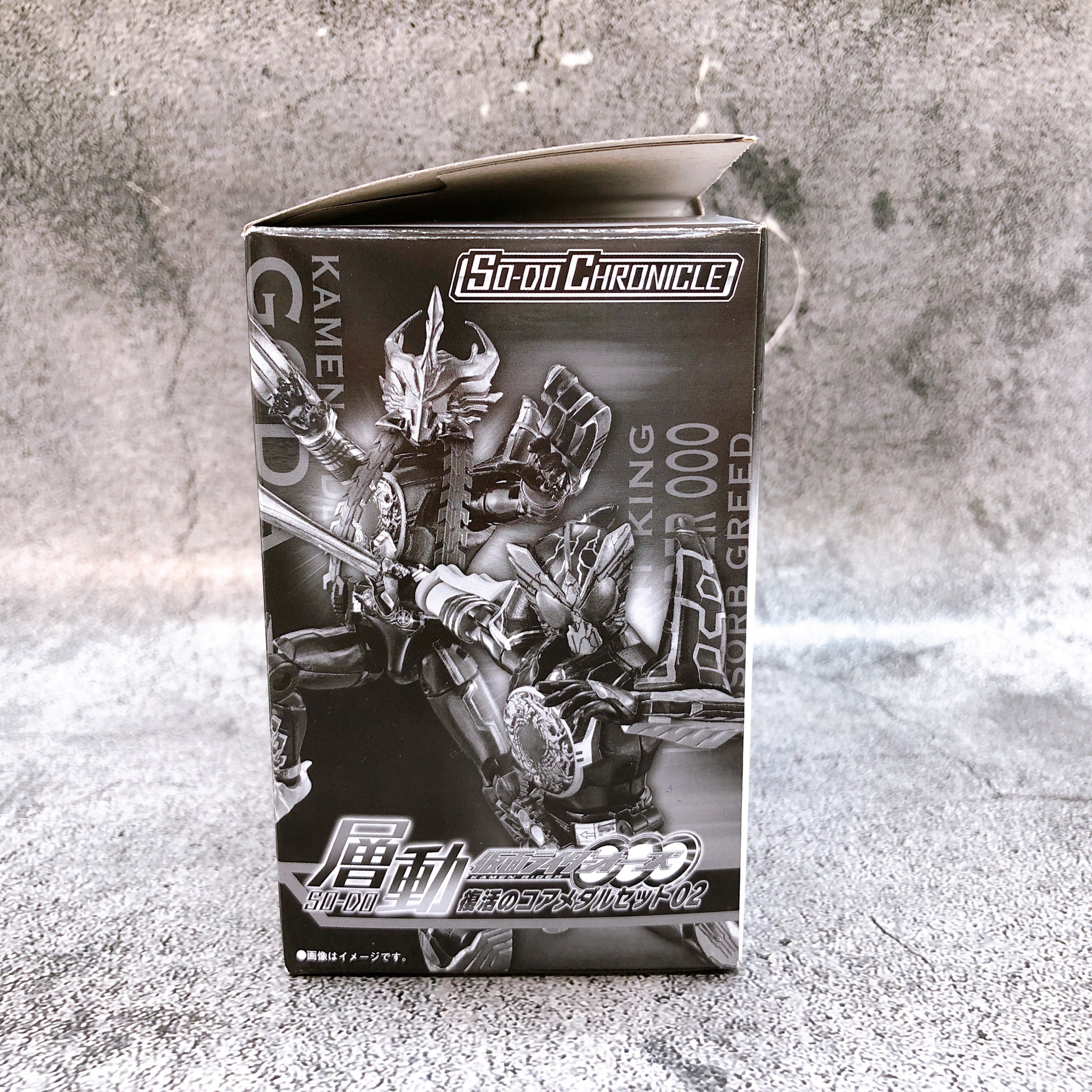 SO-DO Chronicle Kamen Rider OOO Resurrection Core Medal Set 02 Bandai Japan