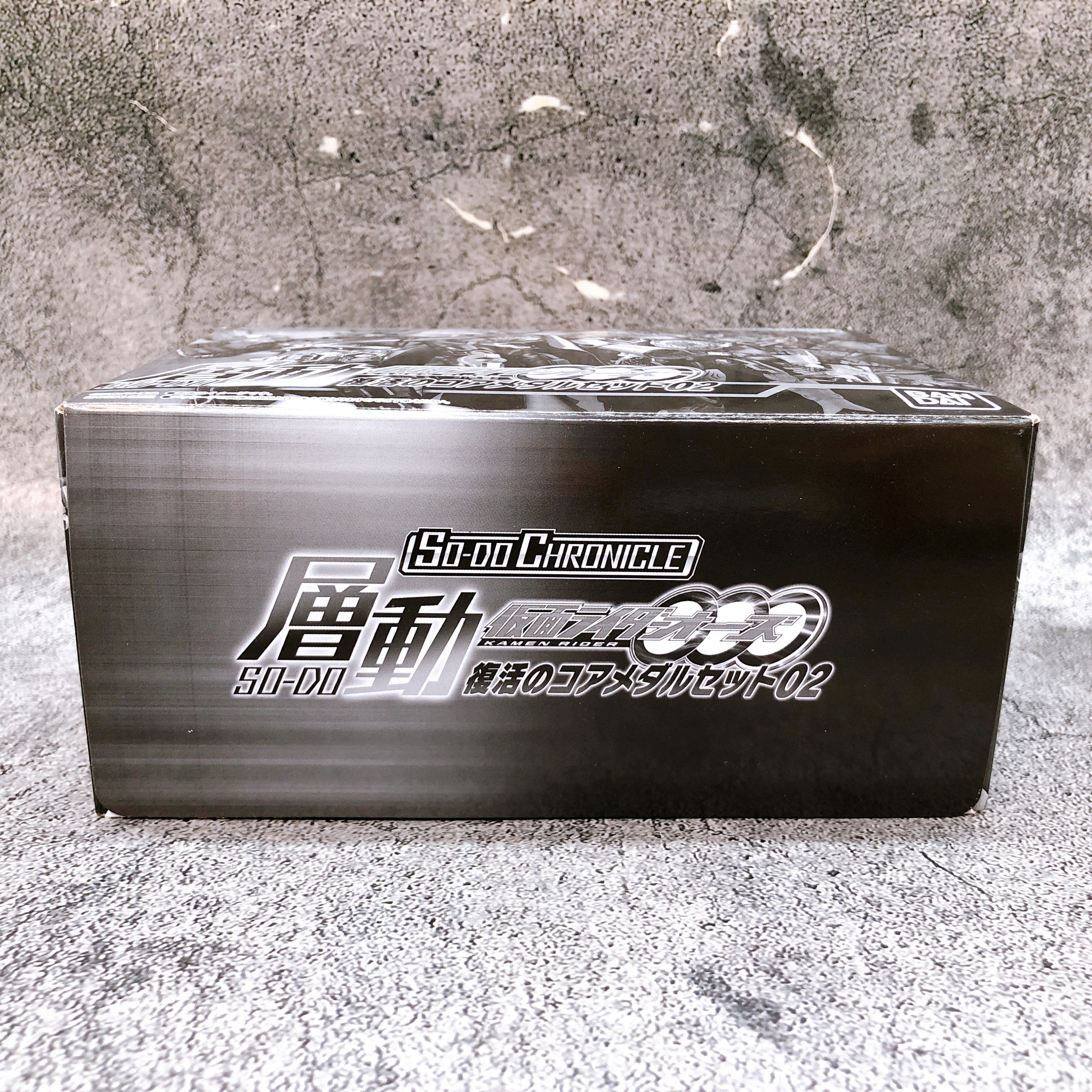 SO-DO Chronicle Kamen Rider OOO Resurrection Core Medal Set 02 Bandai Japan