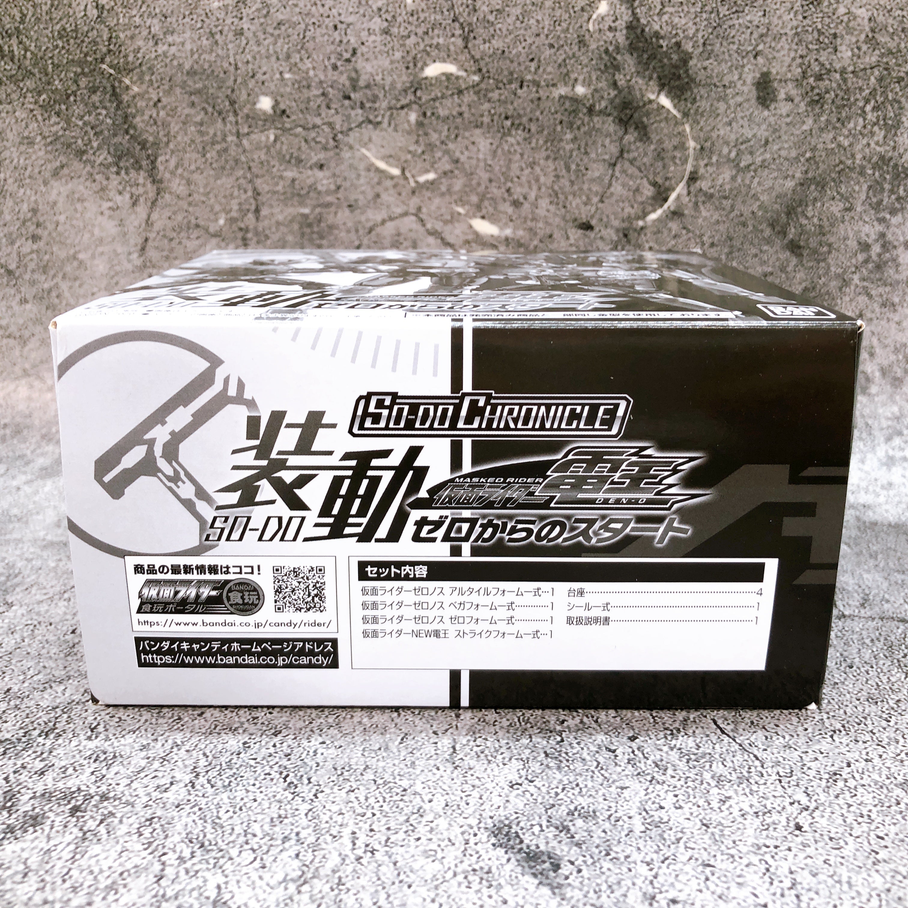 SO-DO Chronicle Kamen Rider Den-O Starting from Zero Bandai Japan Shokugan