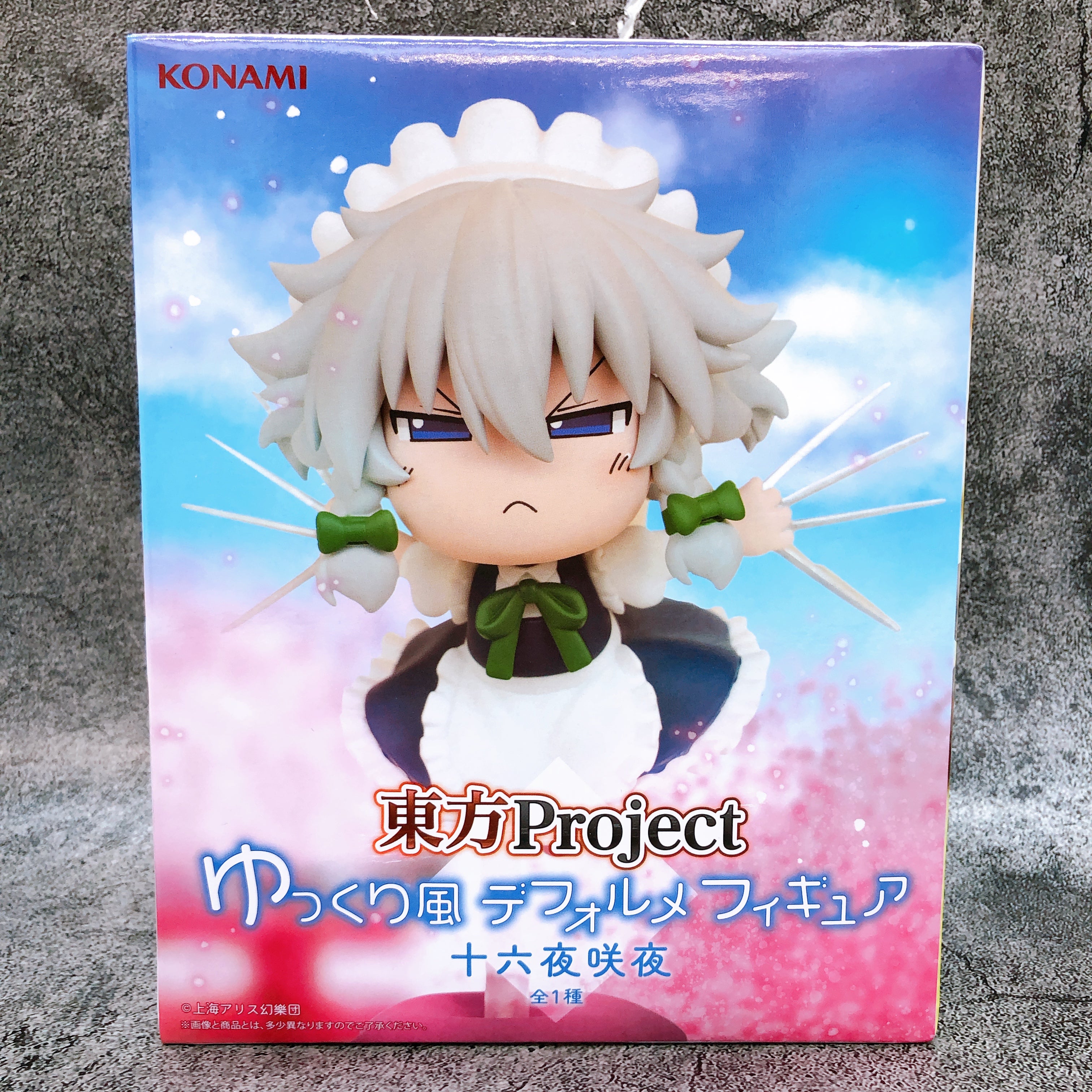 Touhou Project Sakuya Izayoi Yukkuri (style) Figure Konami Japan AUTHENTIC
