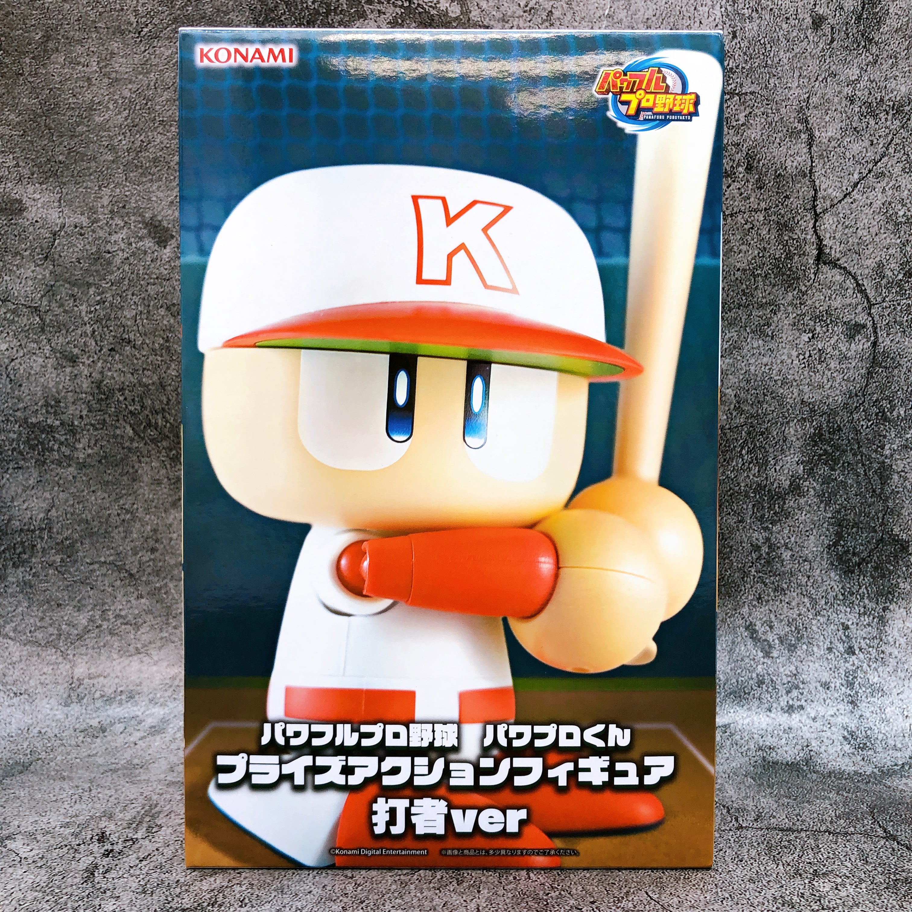 Power Pros Power Pro Kun Prize Action Figure Batter ver. Konami Japan