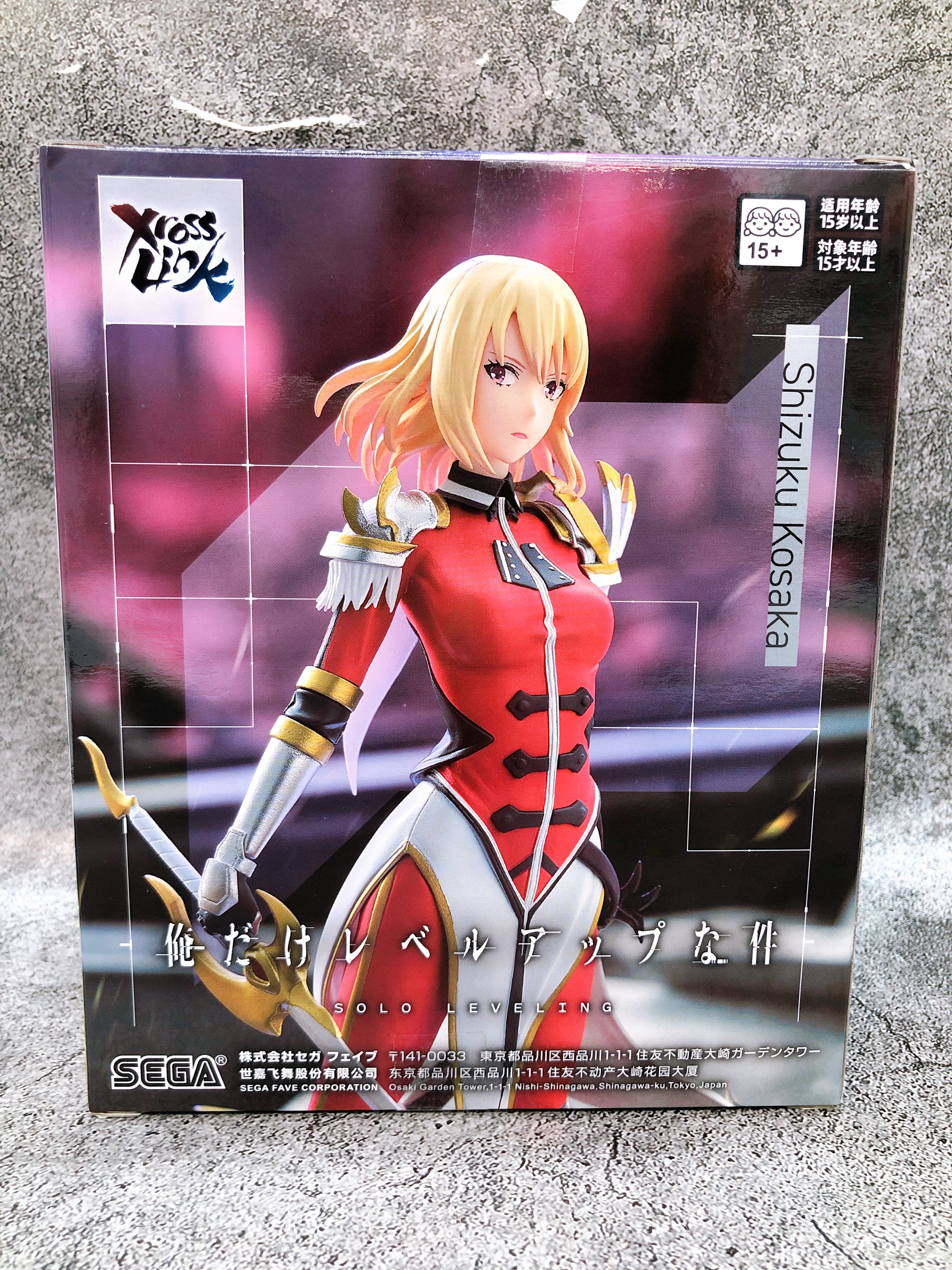 Solo Leveling Shizuku Kosaka XrossLink Figure SEGA Japan AUTHENTIC FASTSHIP
