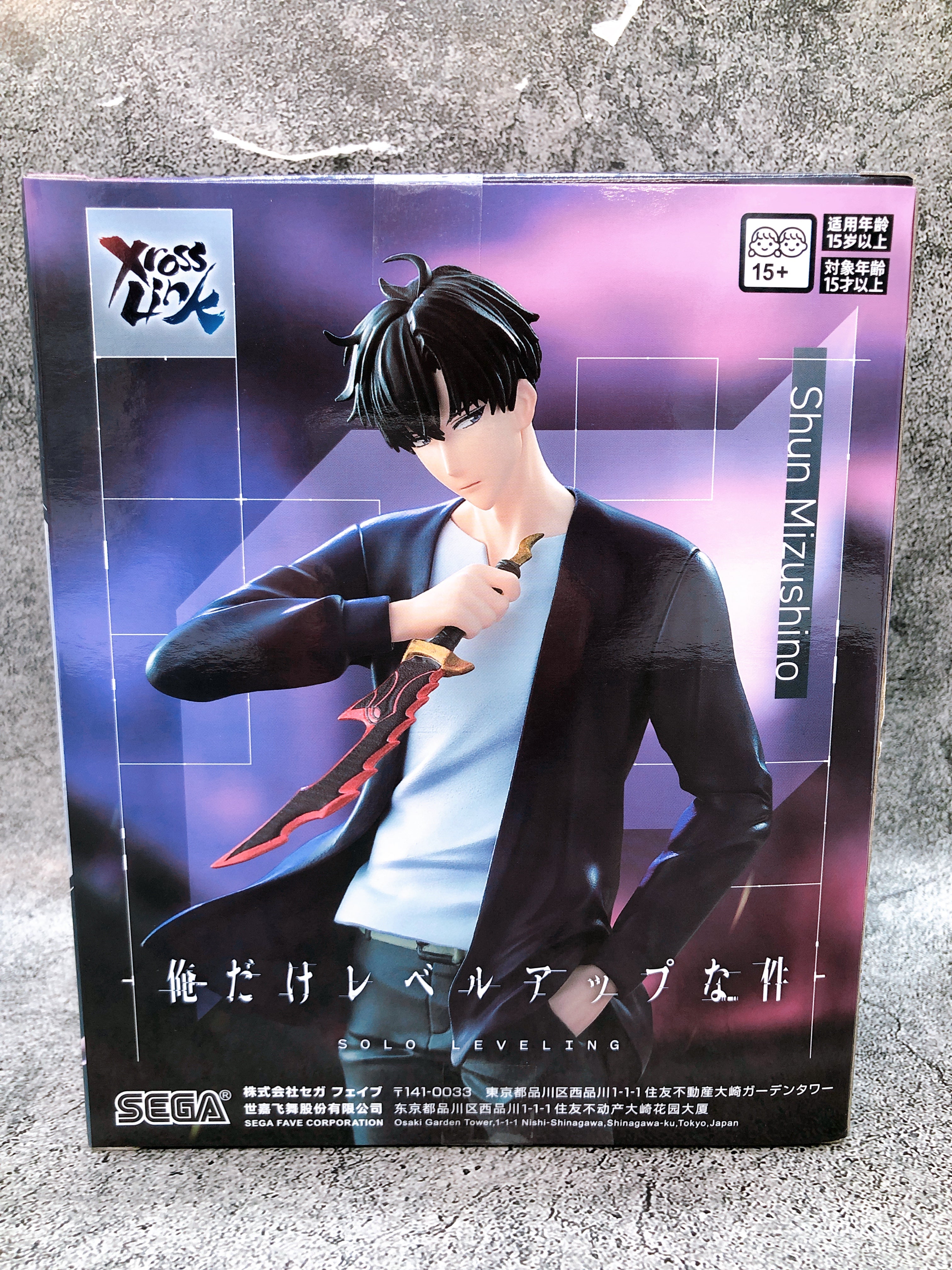 Solo Leveling Shun Mizushino XrossLink Figure SEGA Japan AUTHENTIC FASTSHIP
