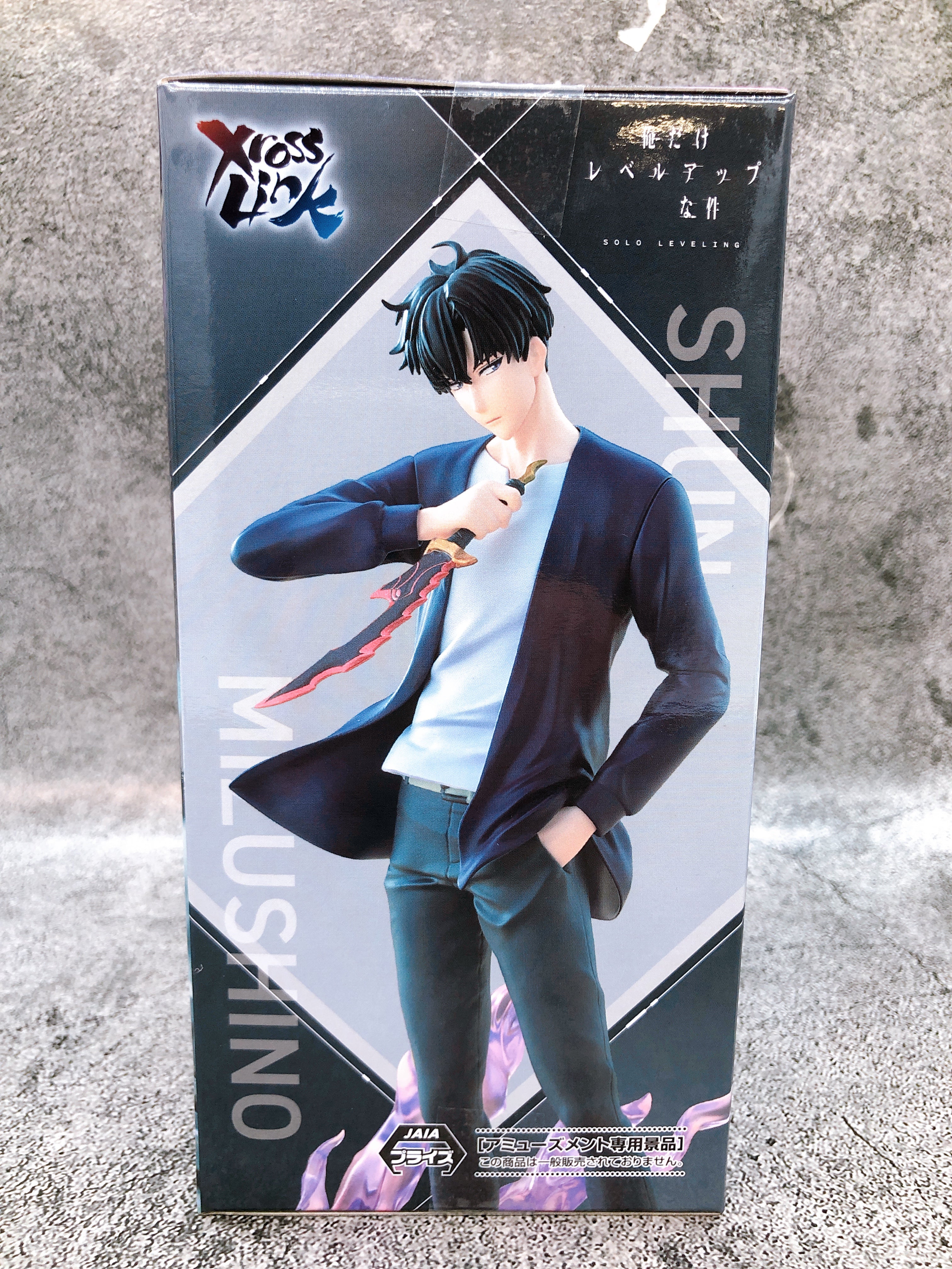 Solo Leveling Shun Mizushino XrossLink Figure SEGA Japan AUTHENTIC FASTSHIP