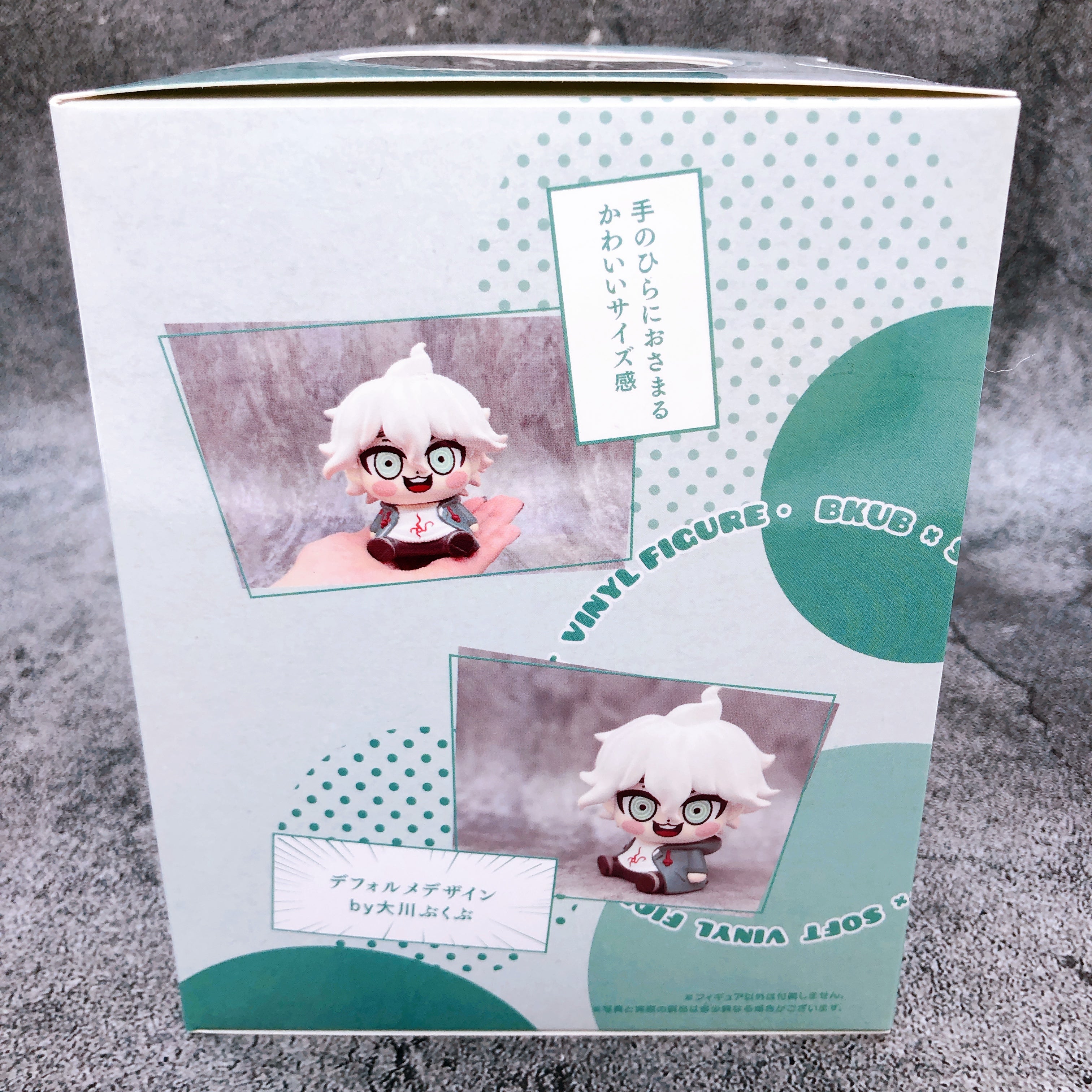 Danganronpa Series x Bkub bkuvi Nagito Komaeda Soft Vinyl Figure Empty Japan NEW