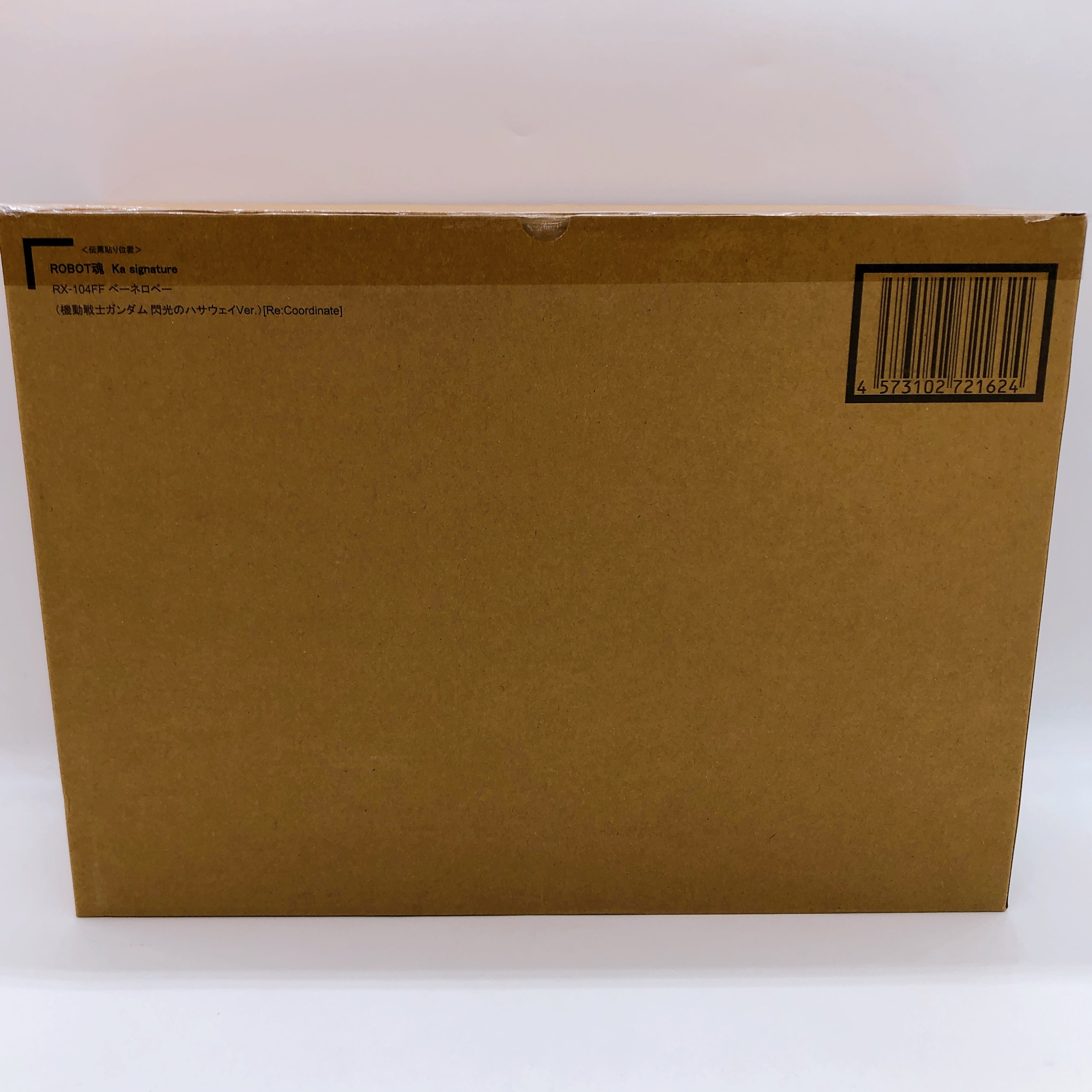 Robot Spirits Penelope Gundam Hathaway Ver Re:Coordinate Figure 15+ Bandai NEW
