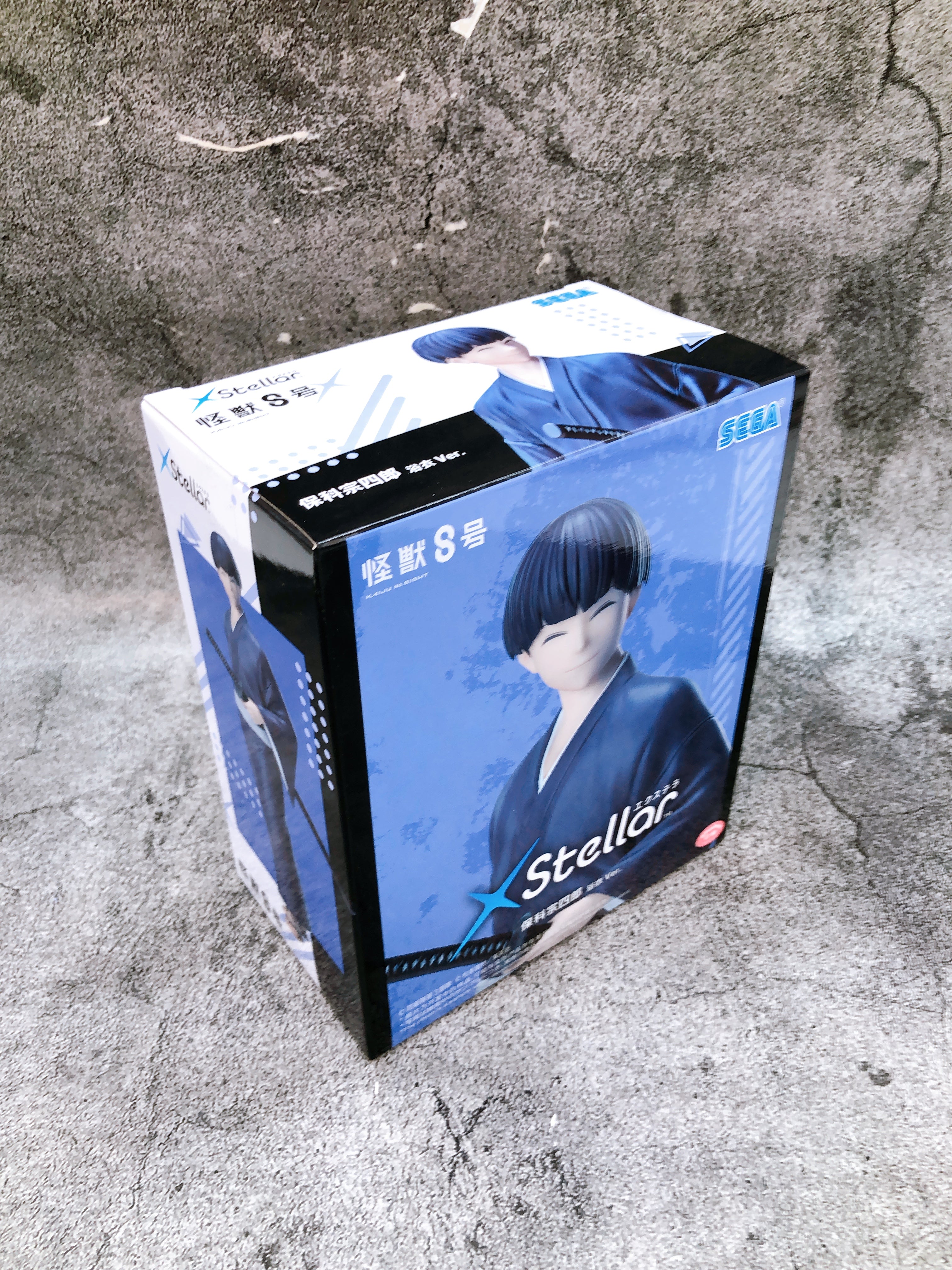 Kaiju No.8 Soshiro Hoshina Yukata Ver. XStellar Figure SEGA Japan AUTHENTIC NEW