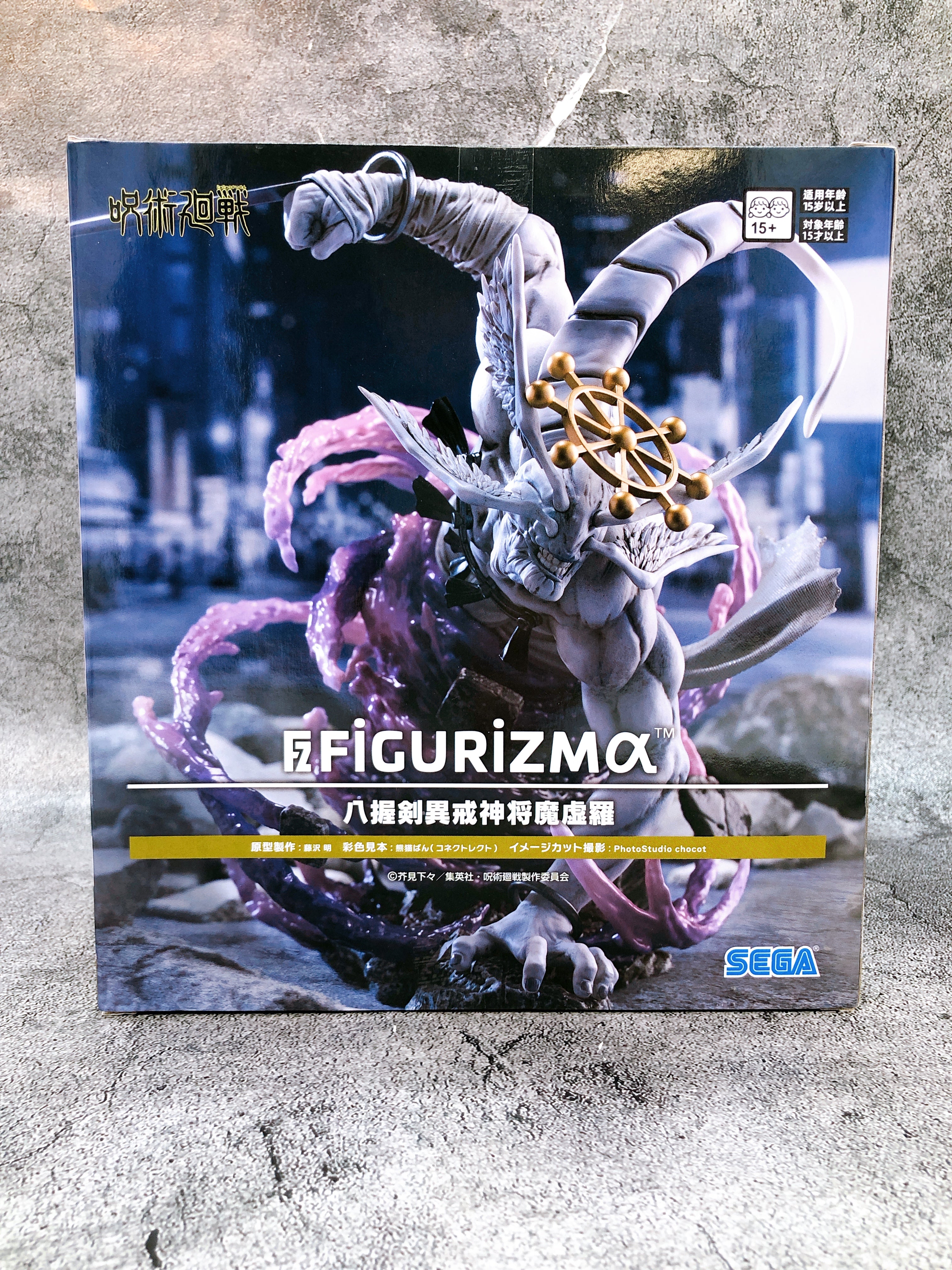 Jujutsu Kaisen Eight-Handled Sword Mahoraga FIGURIZMα Figure SEGA Japan NEW