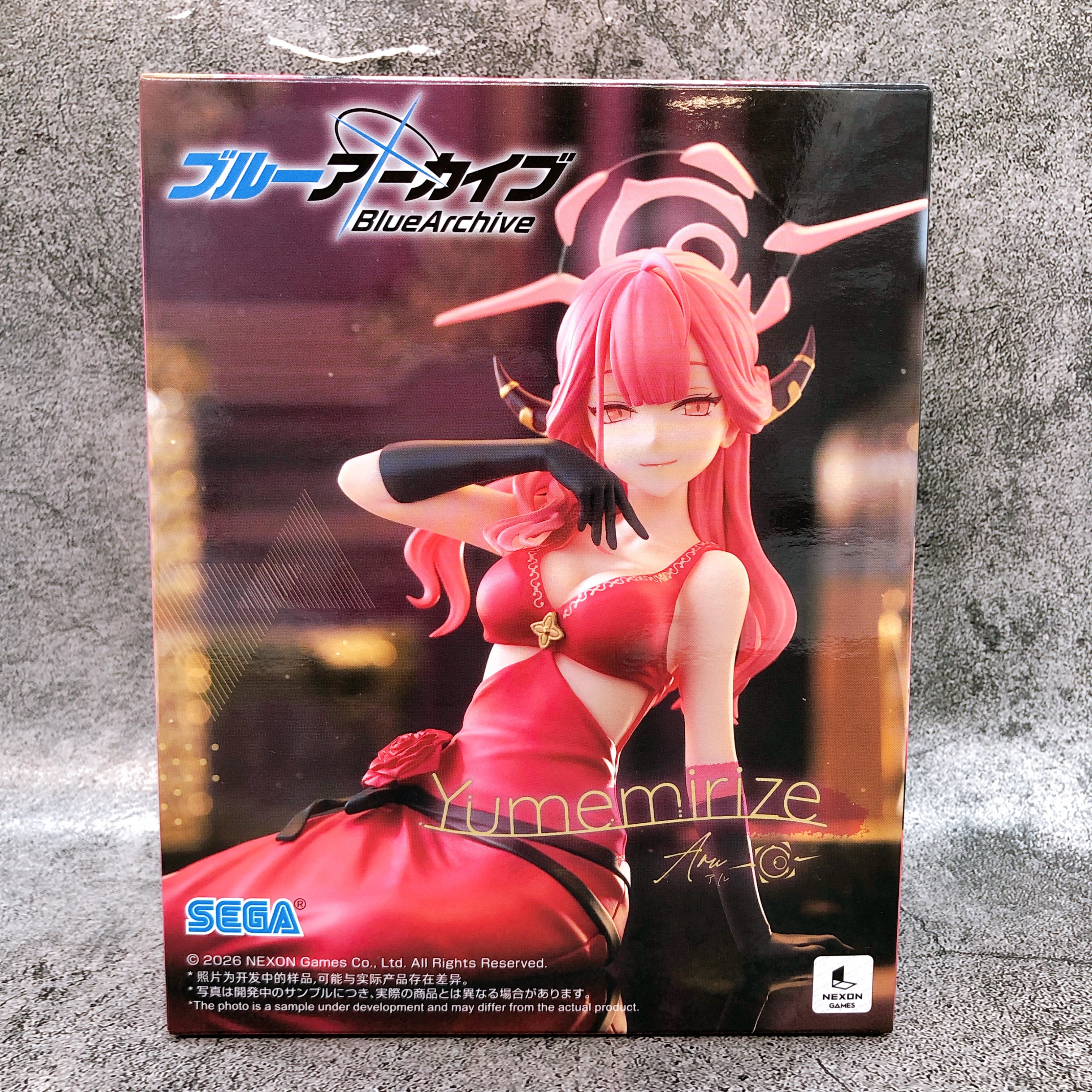 Blue Archive Aru Yumemirize Figure SEGA Japan AUTHENTIC FASTSHIP Sealed NEW