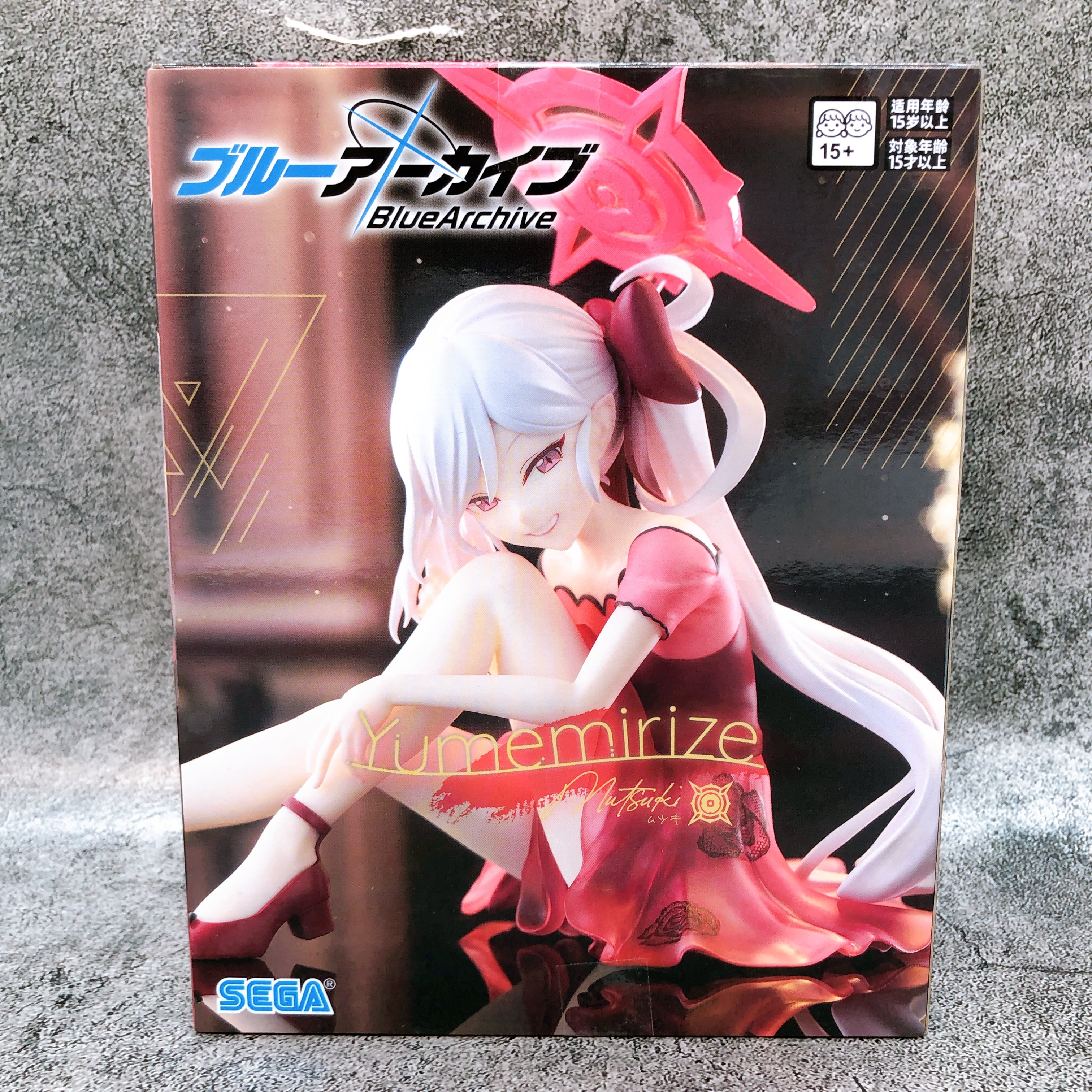 Blue Archive Mutsuki Yumemirize Figure SEGA Japan AUTHENTIC FASTSHIP Sealed NEW