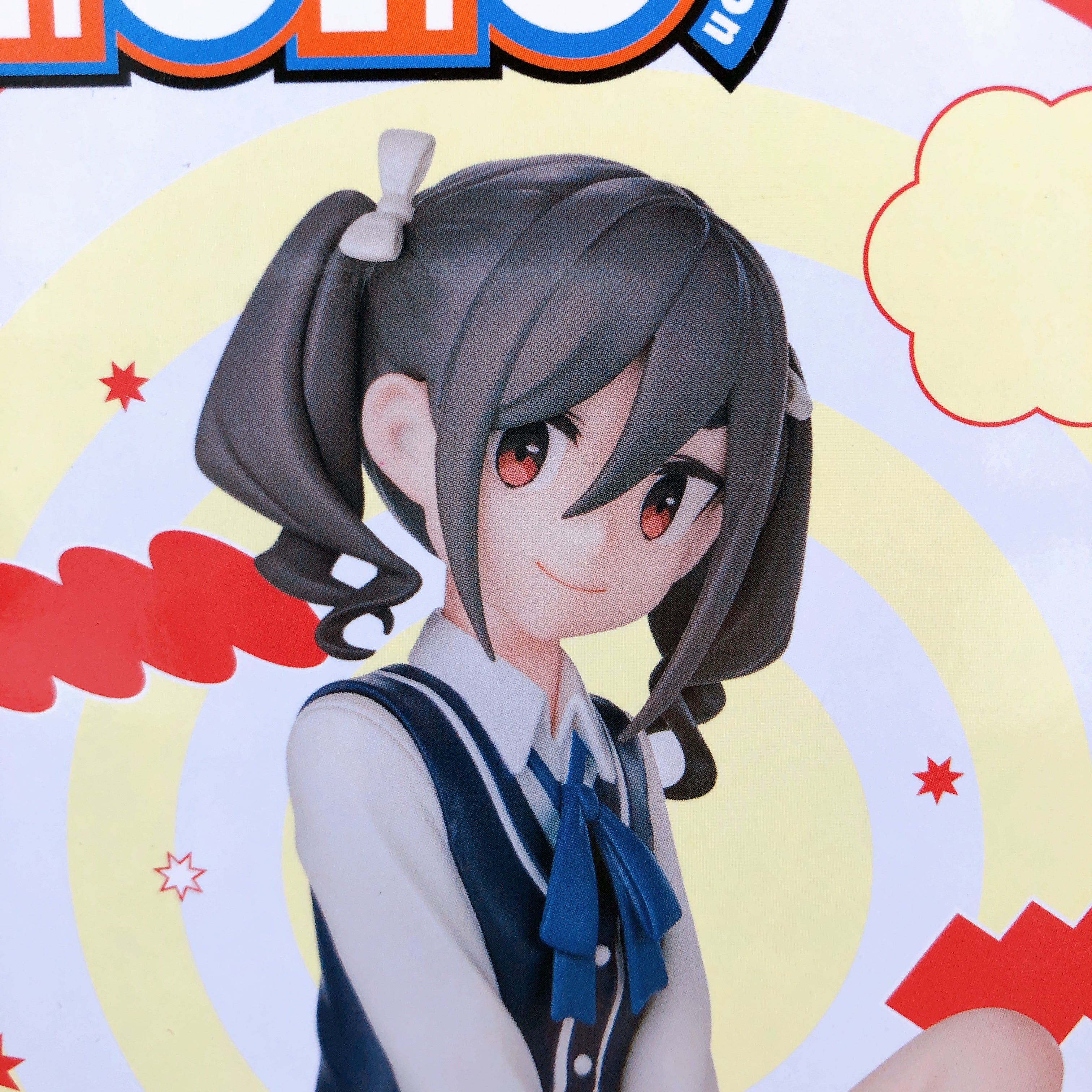 mono An Kiriyama Chokonose Premium Figure SEGA Japan AUTHENTIC FASTSHIP Sealed