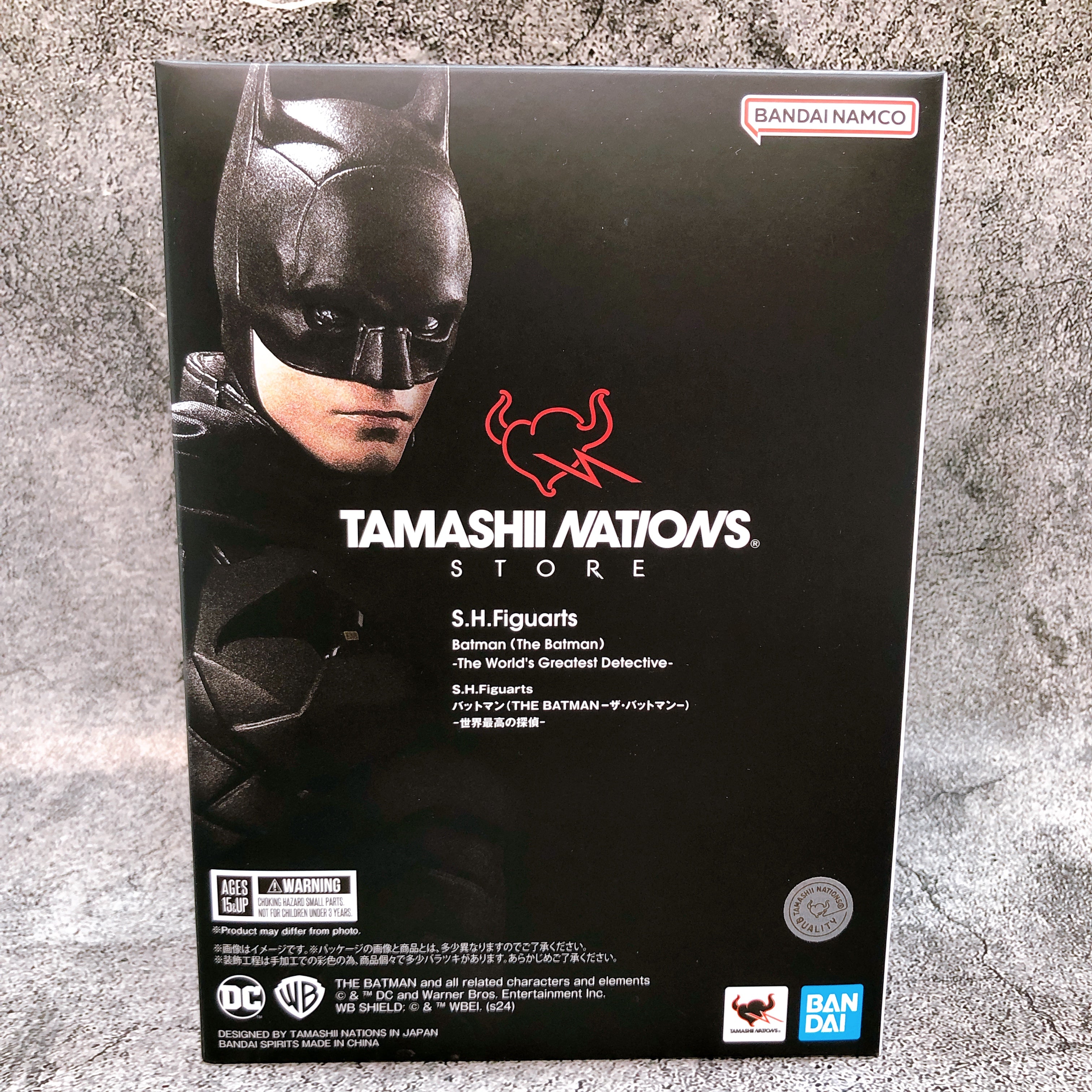 S.H.Figuarts Batman The World's Greatest Detective Store Exclusive Figure NEW