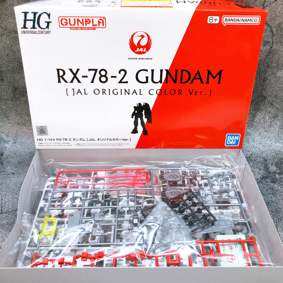 HG 1/144 RX-78-2 Gundam JAL Original Color Ver Limited Model Kit Bandai FASTSHIP