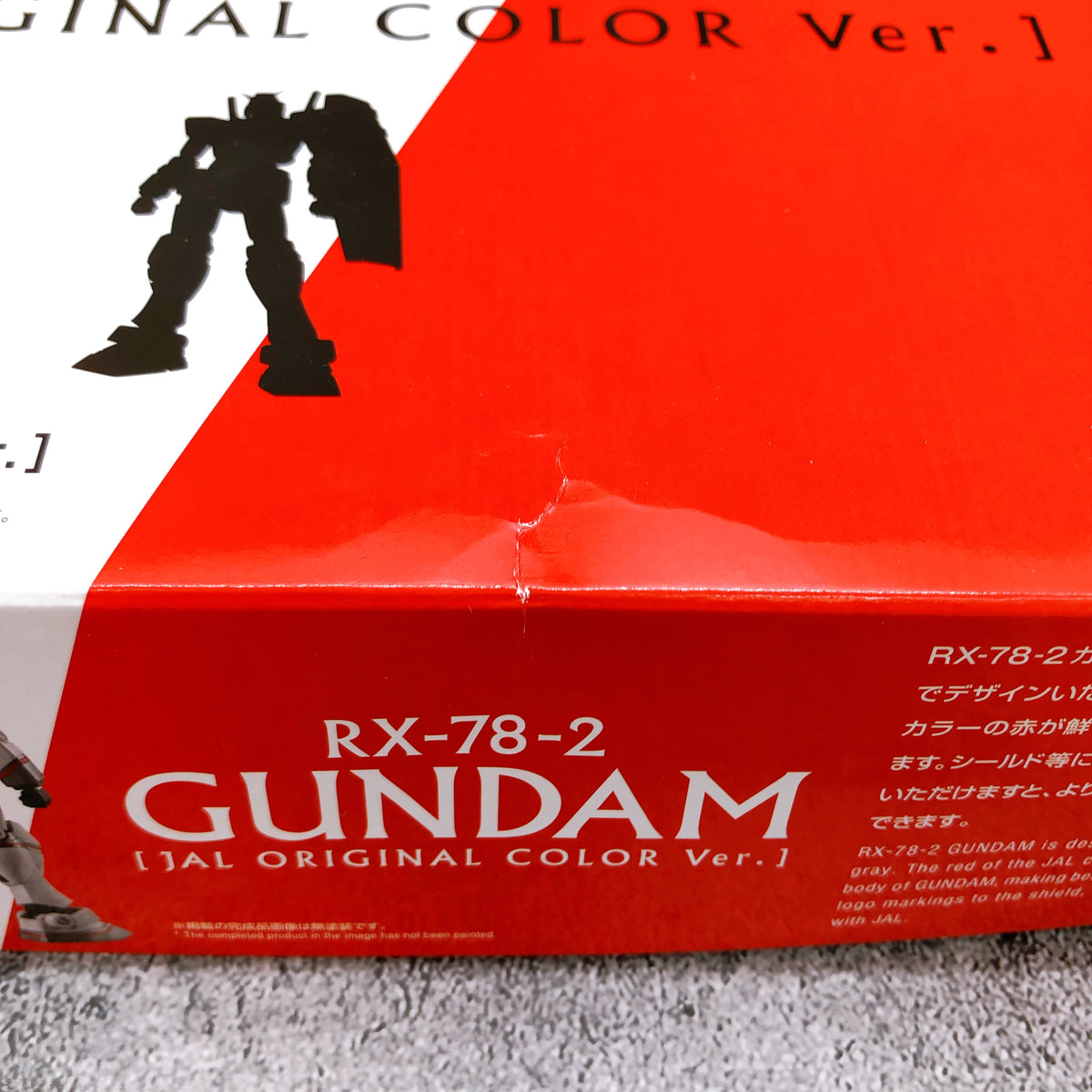 HG 1/144 RX-78-2 Gundam JAL Original Color Ver Limited Model Kit Bandai FASTSHIP