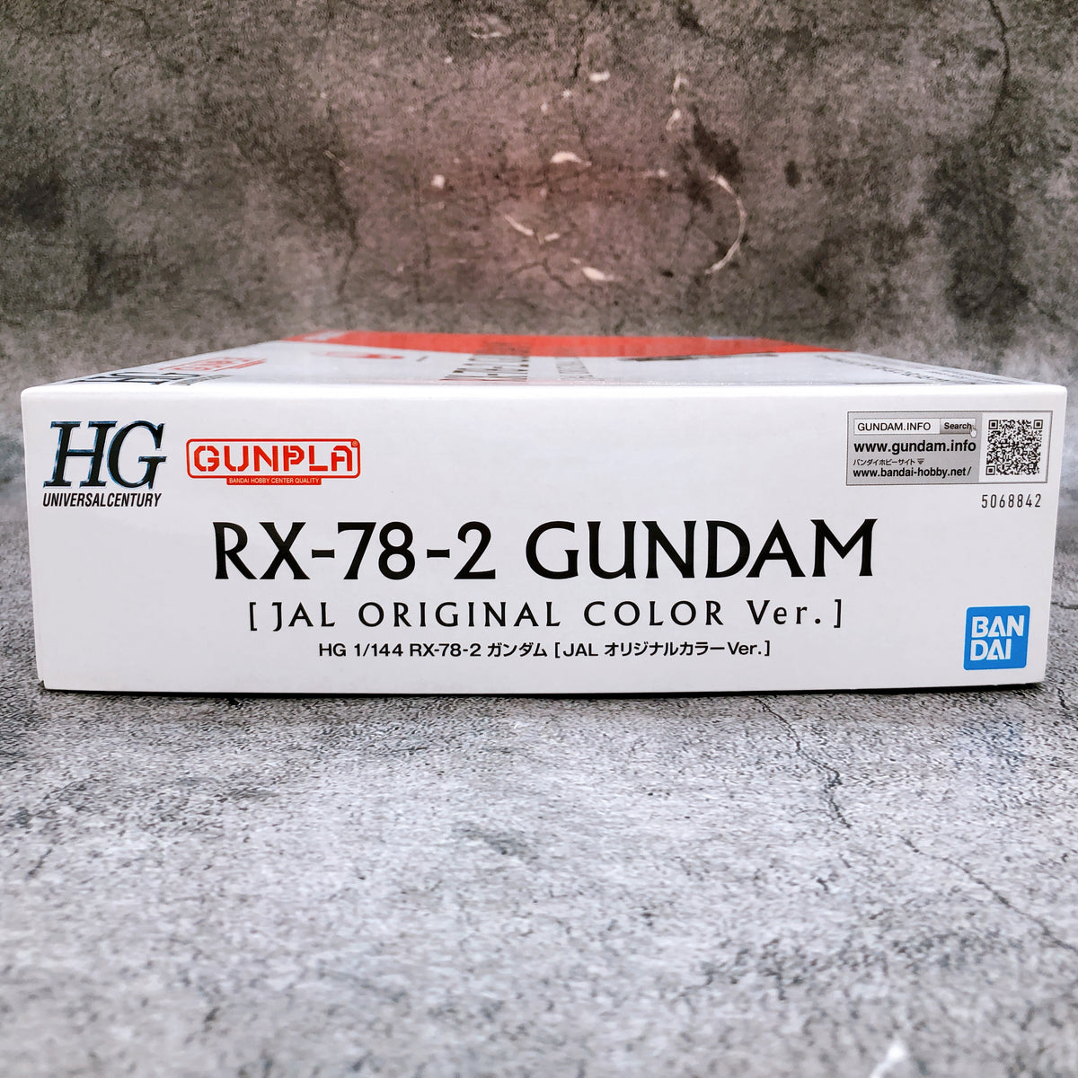 HG 1/144 RX-78-2 Gundam JAL Original Color Ver Limited Model Kit Bandai FASTSHIP