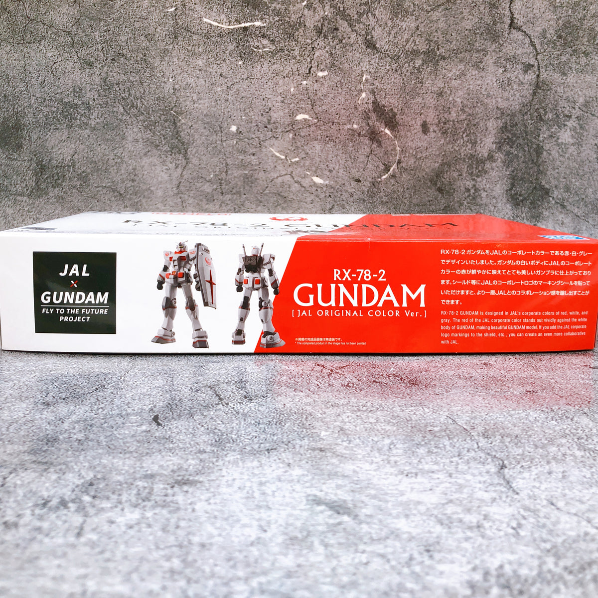 HG 1/144 RX-78-2 Gundam JAL Original Color Ver Limited Model Kit Bandai FASTSHIP
